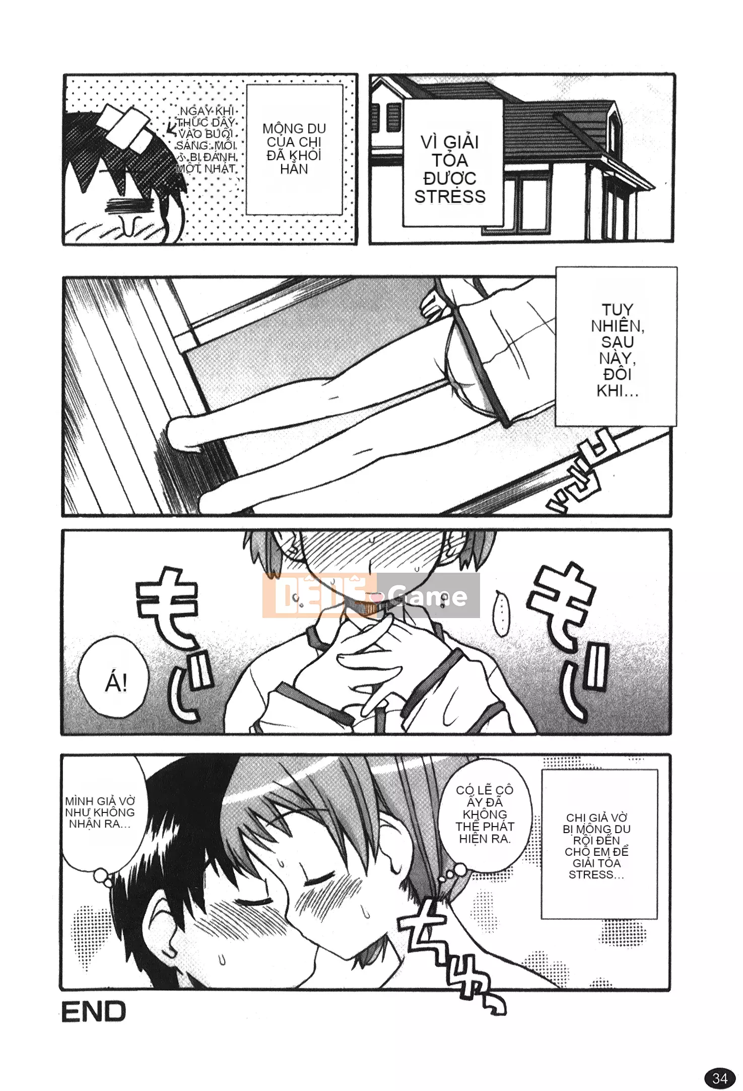 [Kano Soukyu] Anne ngọt ngào