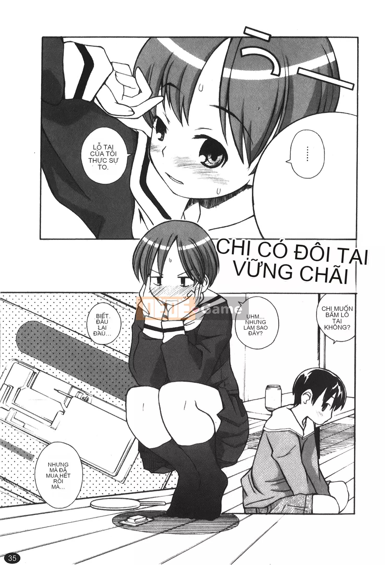 [Kano Soukyu] Anne ngọt ngào