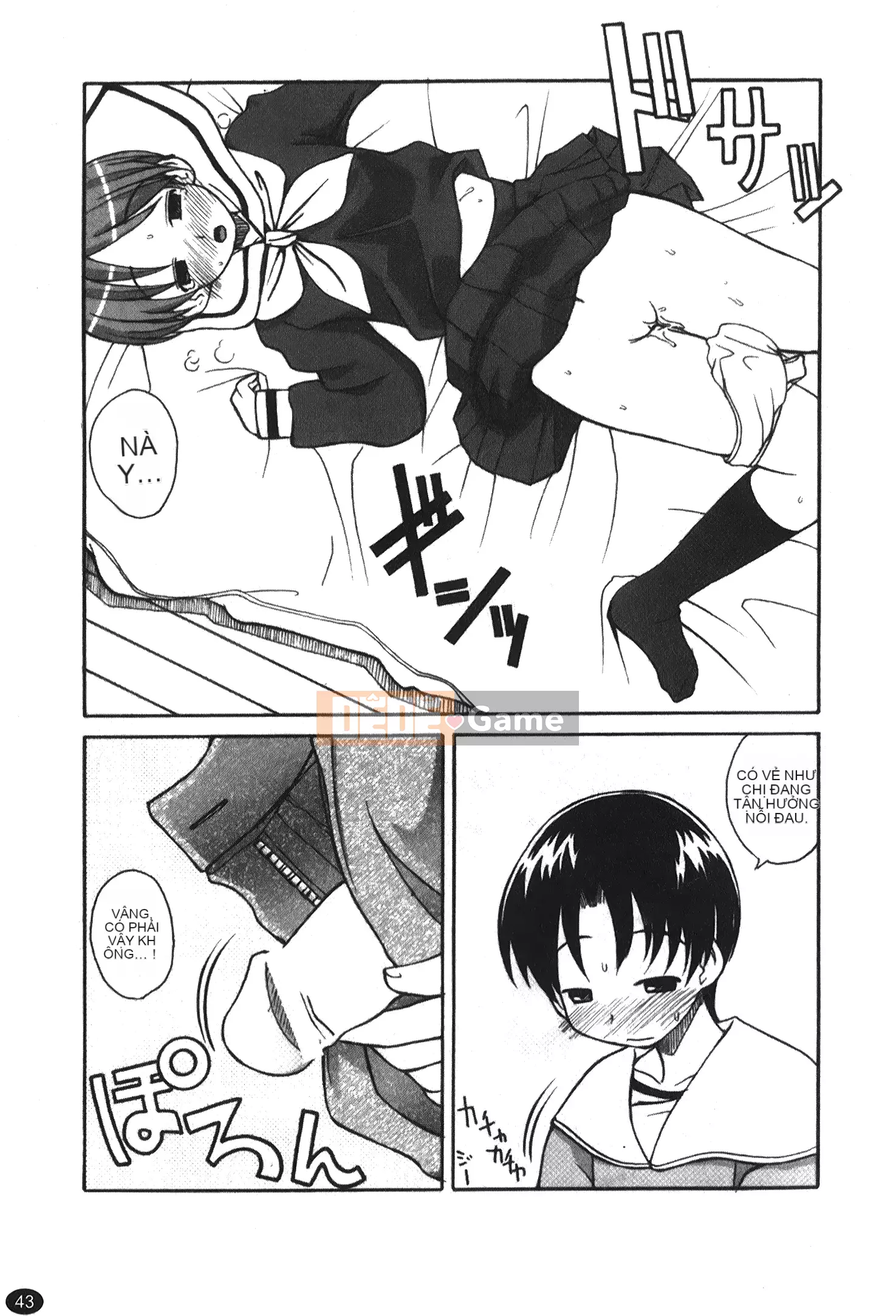 [Kano Soukyu] Anne ngọt ngào