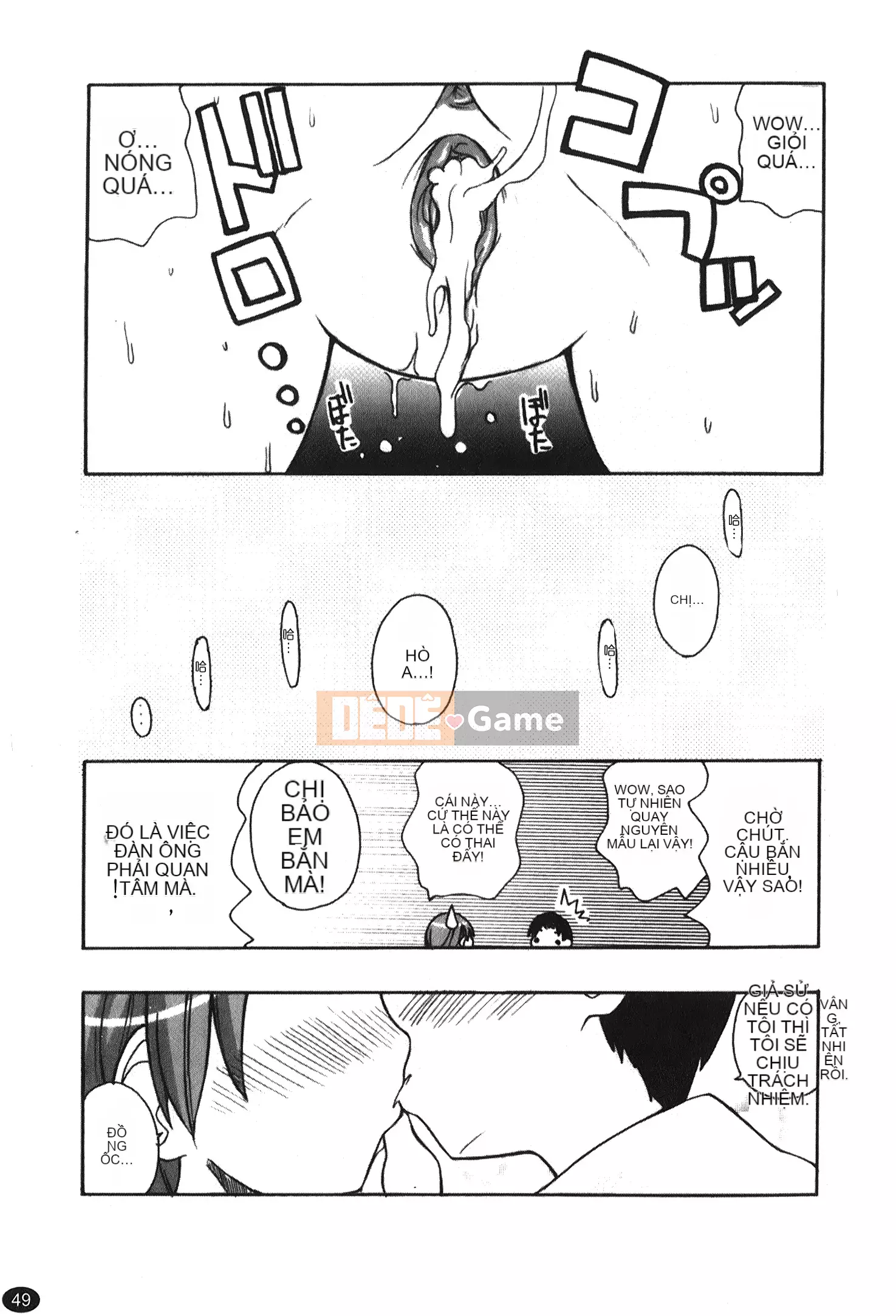 [Kano Soukyu] Anne ngọt ngào