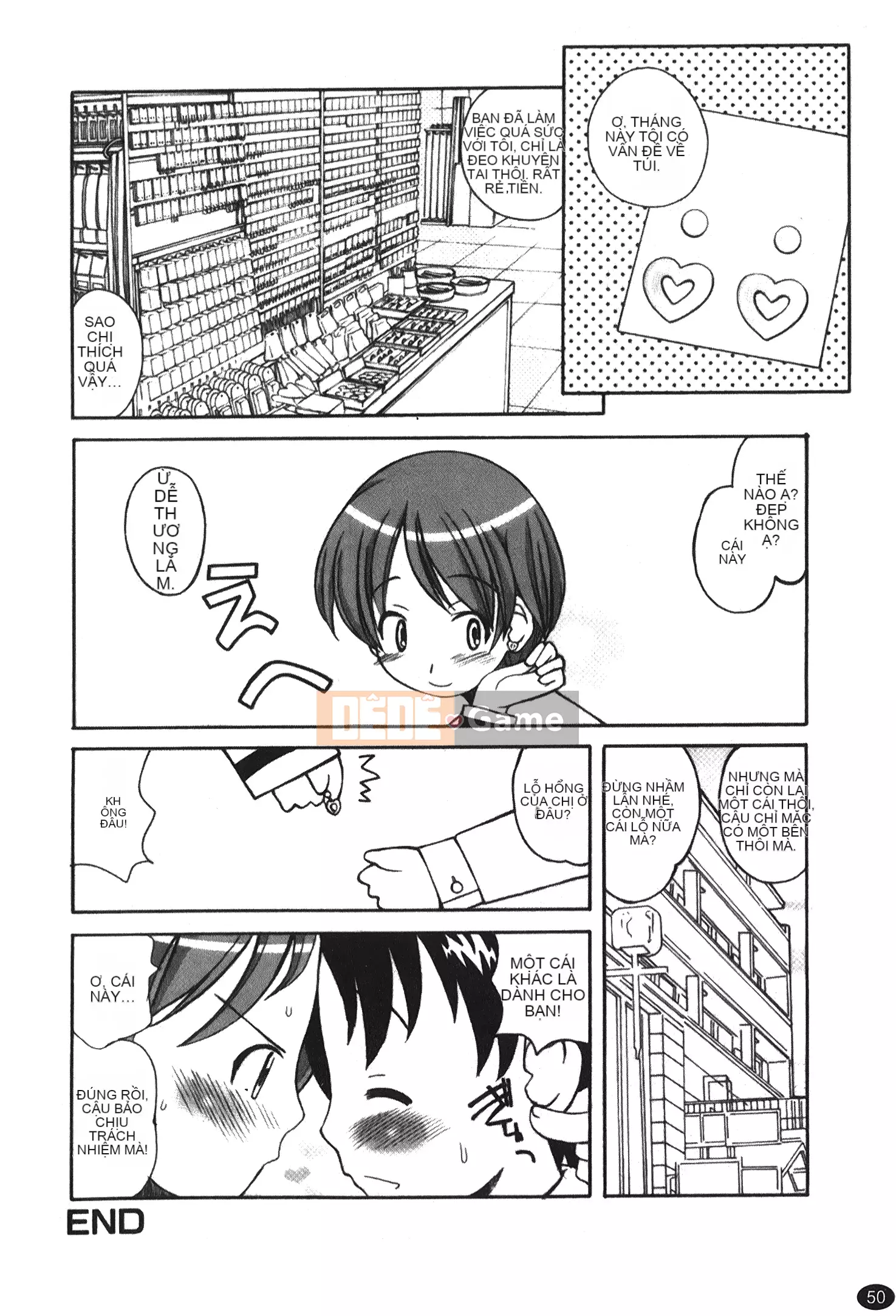 [Kano Soukyu] Anne ngọt ngào