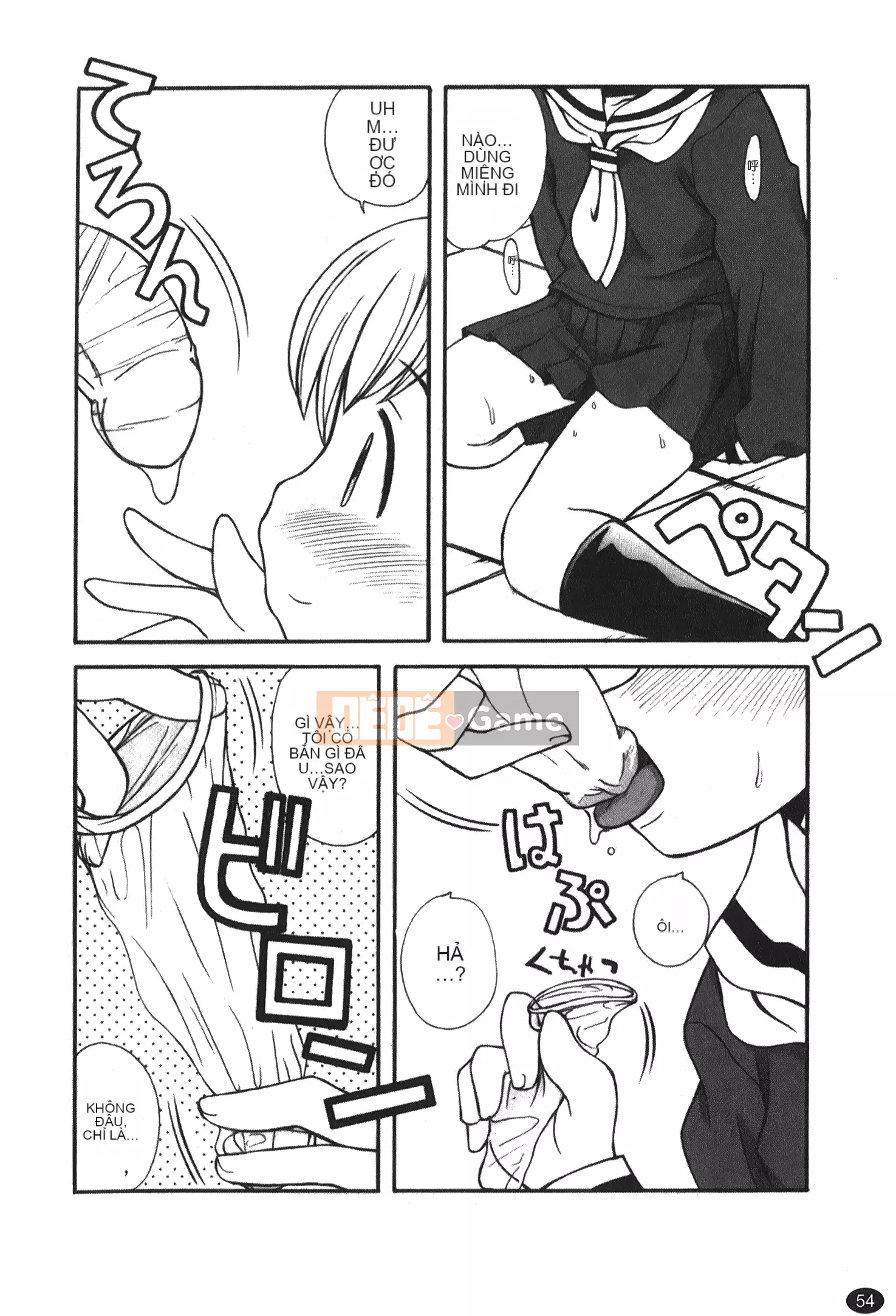 [Kano Soukyu] Anne ngọt ngào