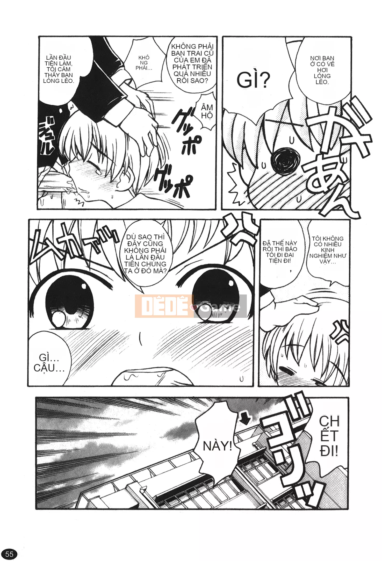 [Kano Soukyu] Anne ngọt ngào