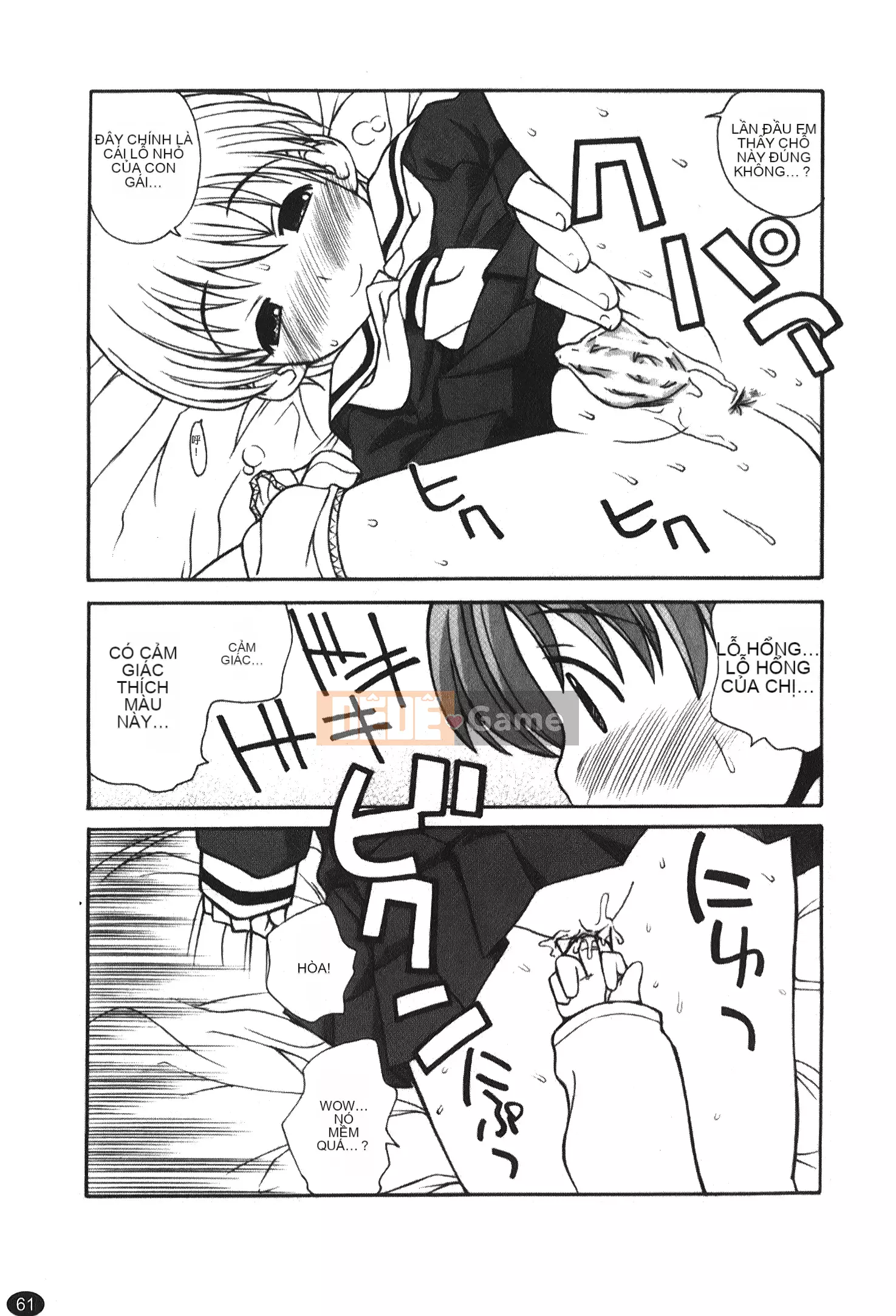 [Kano Soukyu] Anne ngọt ngào