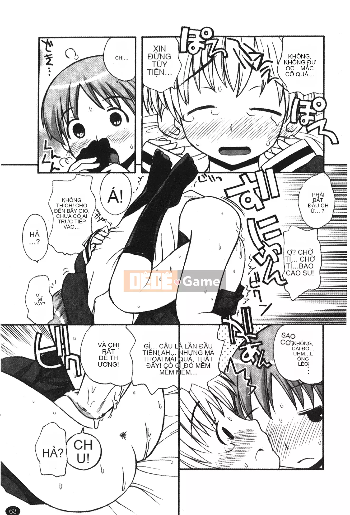 [Kano Soukyu] Anne ngọt ngào