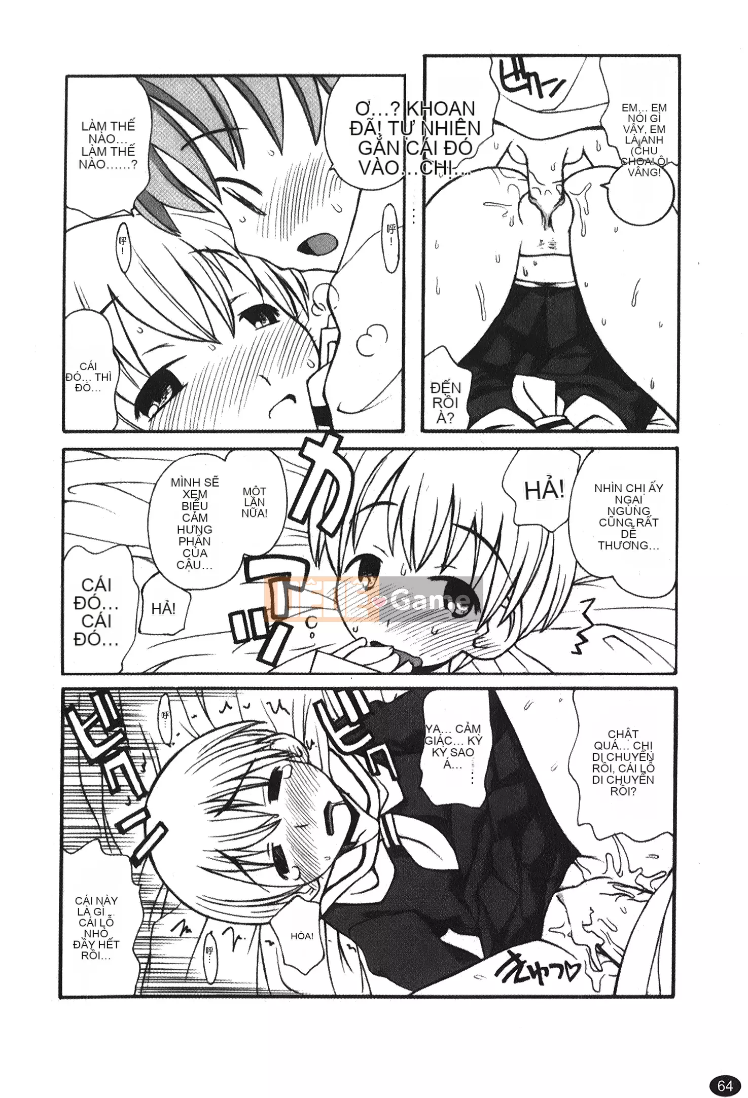 [Kano Soukyu] Anne ngọt ngào