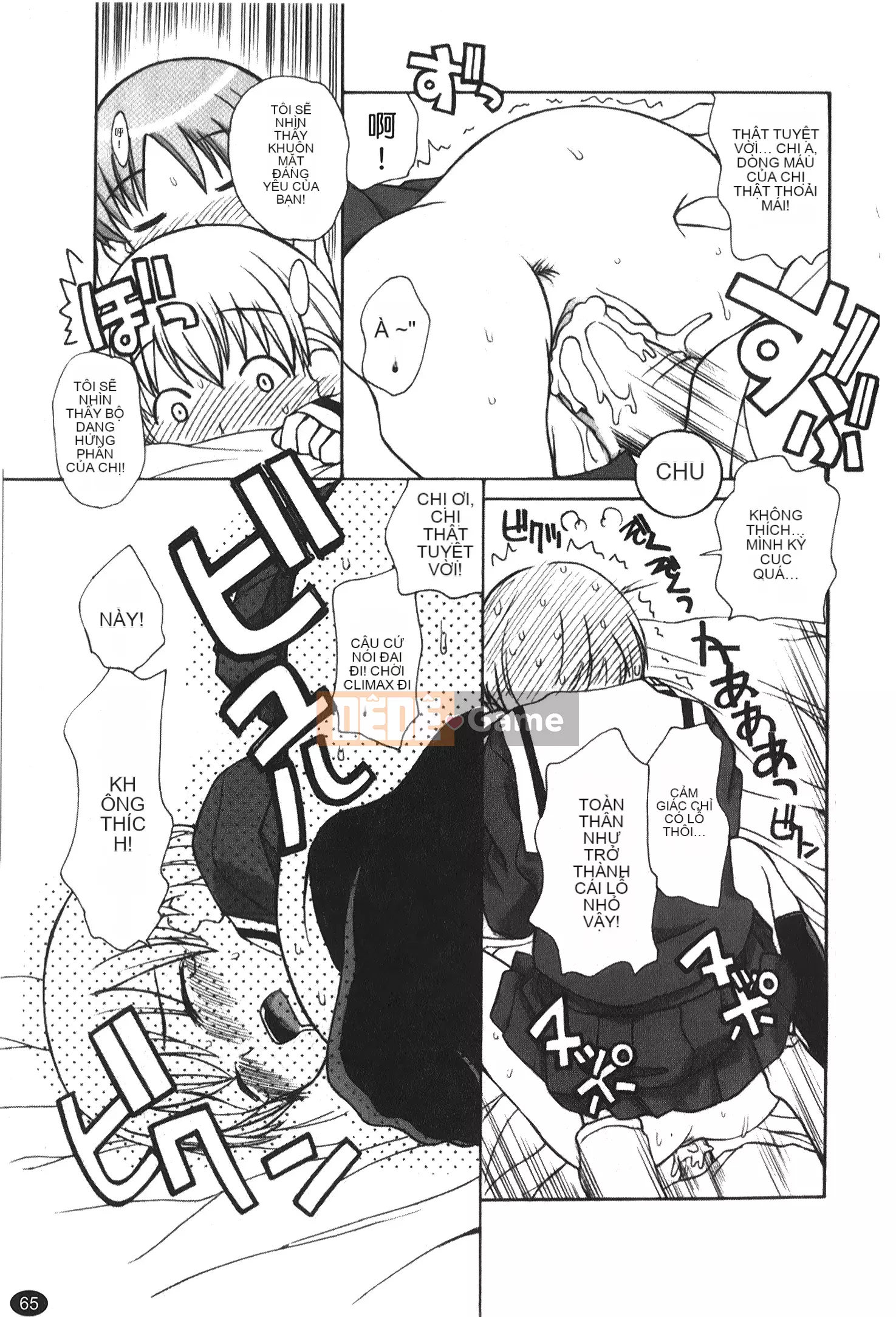 [Kano Soukyu] Anne ngọt ngào