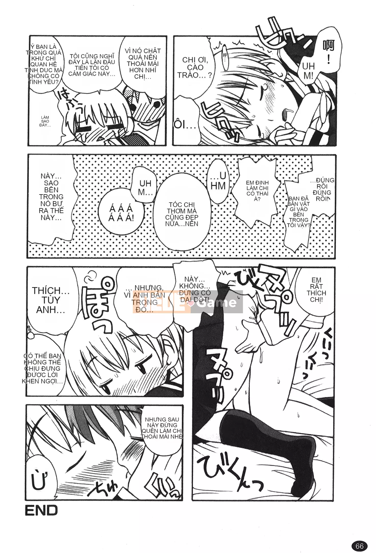 [Kano Soukyu] Anne ngọt ngào