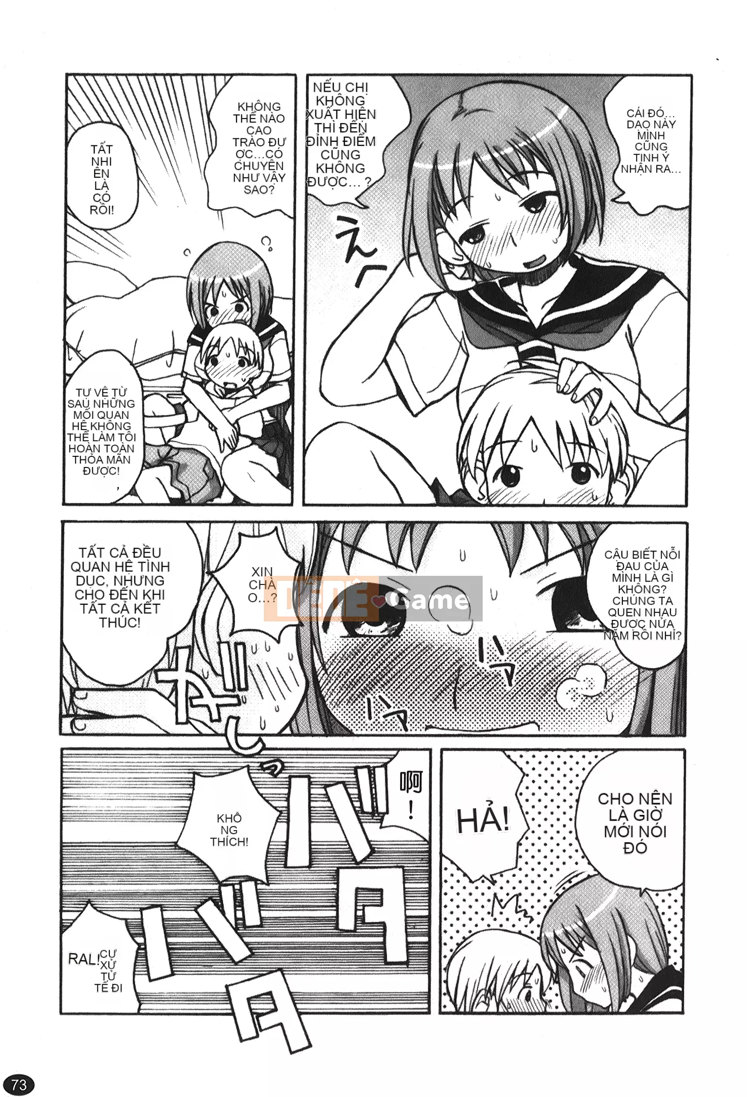 [Kano Soukyu] Anne ngọt ngào