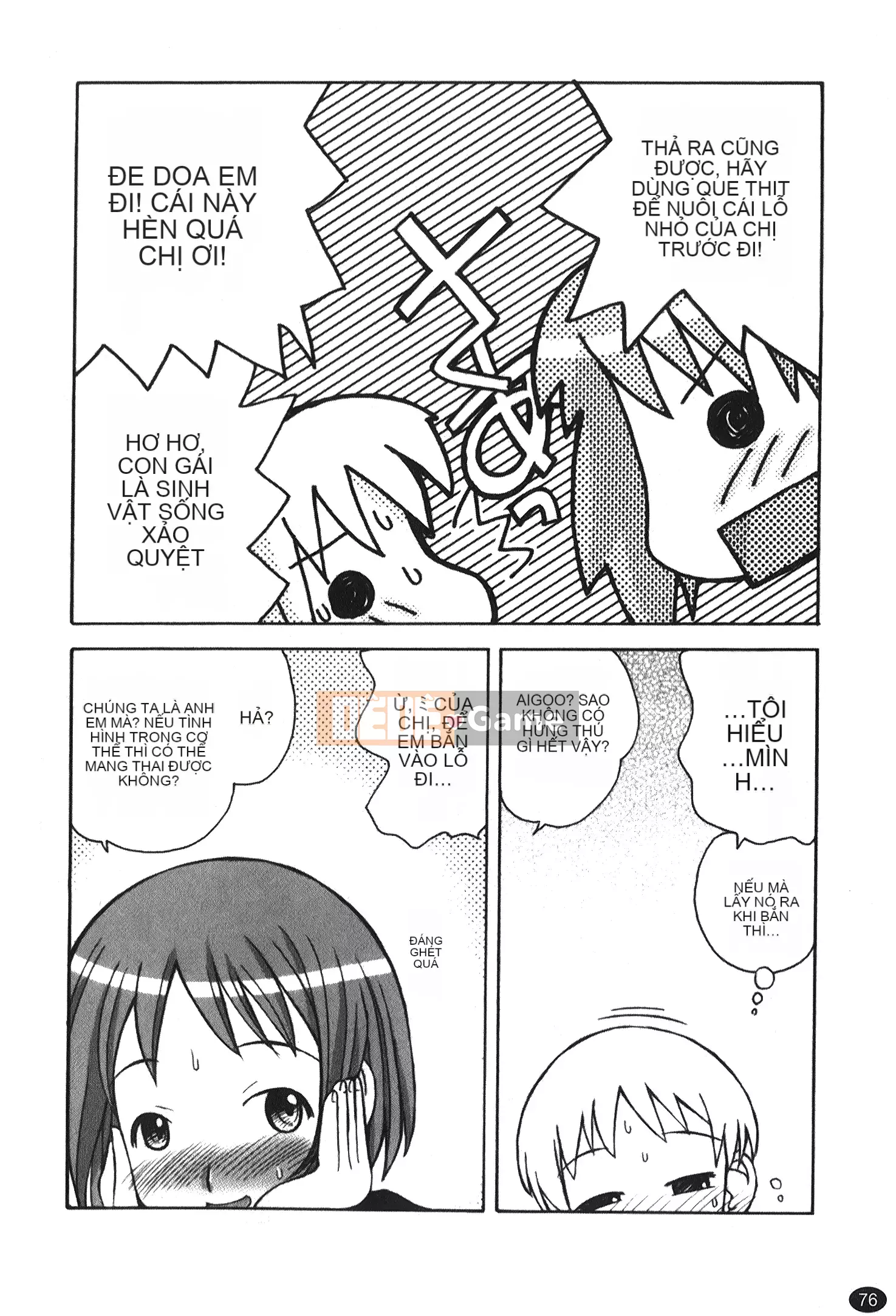 [Kano Soukyu] Anne ngọt ngào