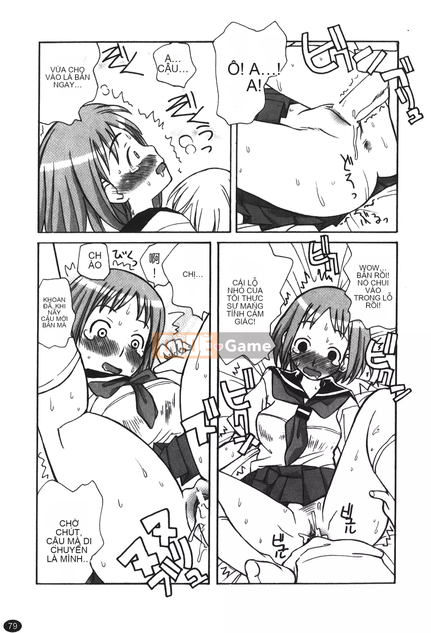 [Kano Soukyu] Anne ngọt ngào