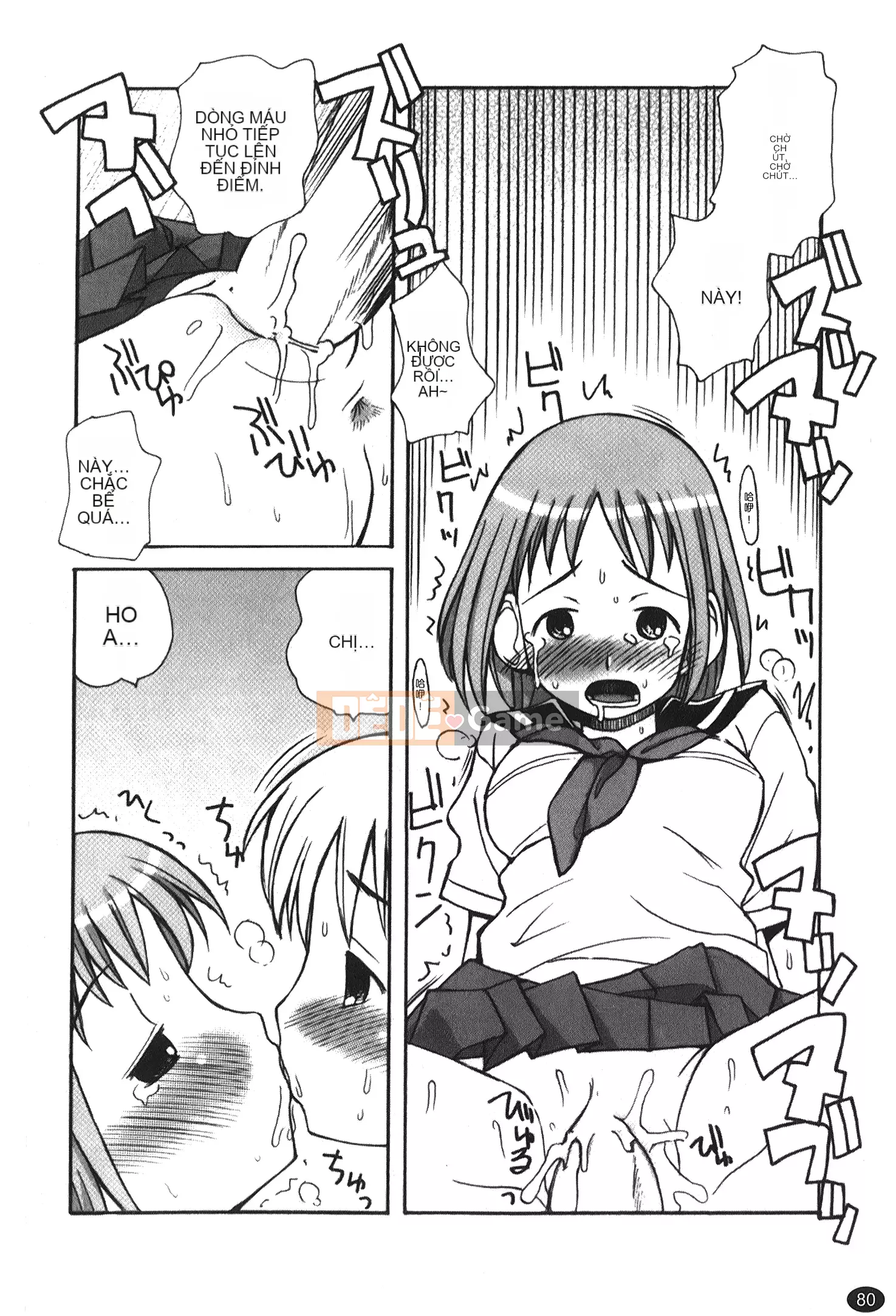 [Kano Soukyu] Anne ngọt ngào