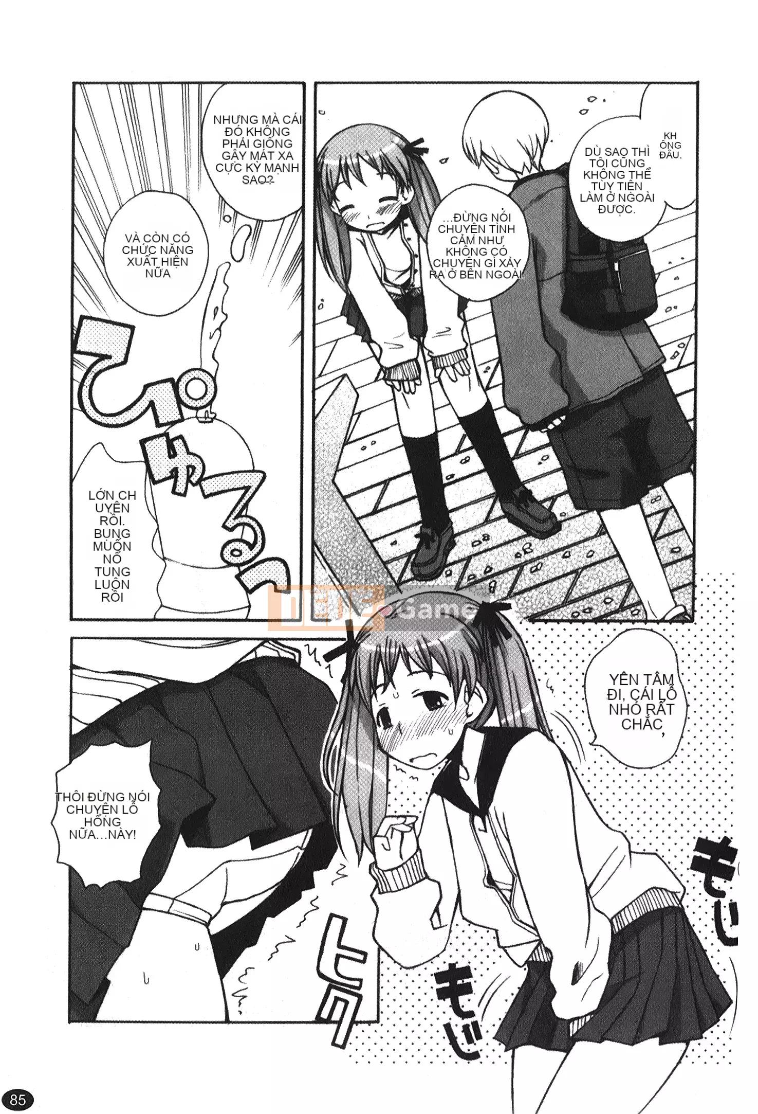 [Kano Soukyu] Anne ngọt ngào