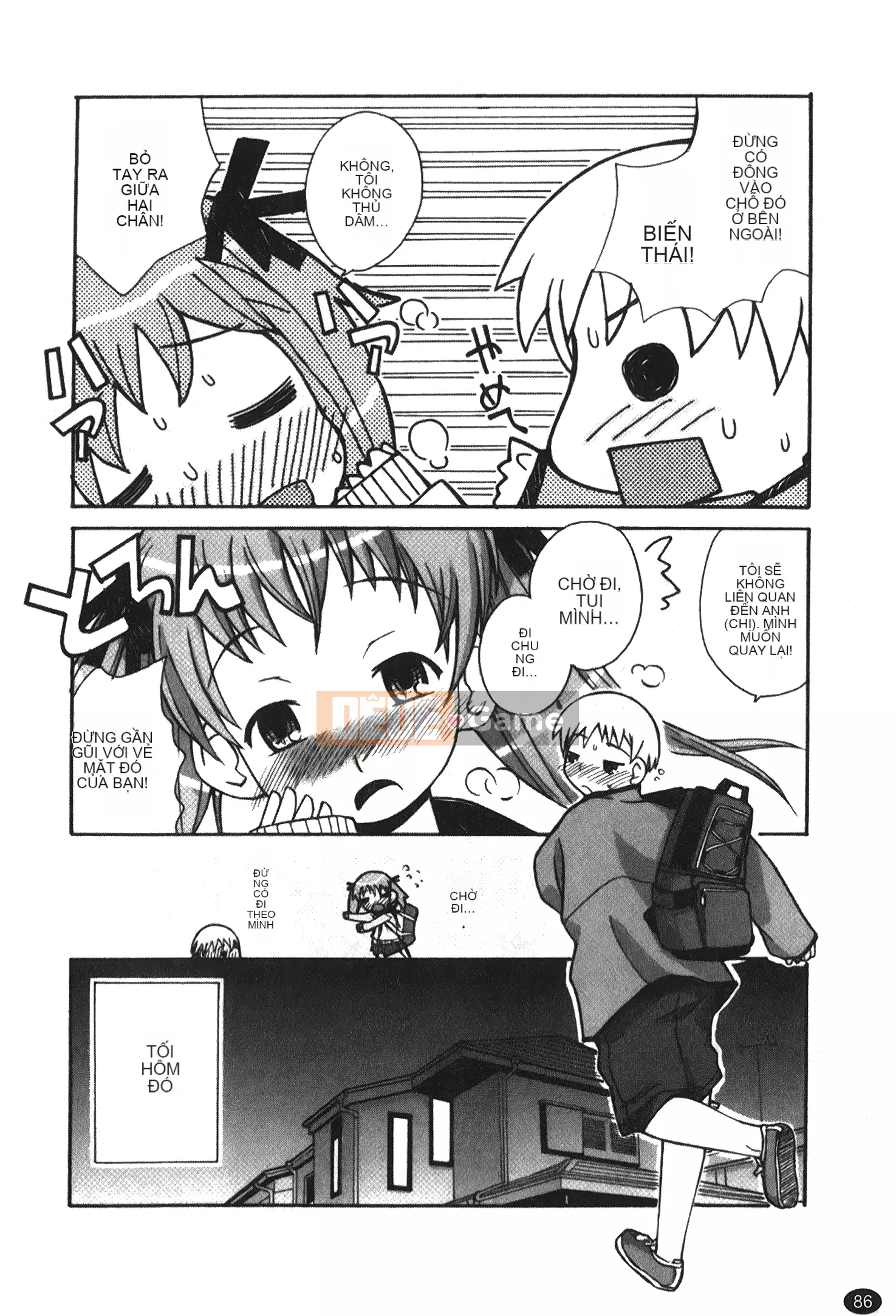 [Kano Soukyu] Anne ngọt ngào