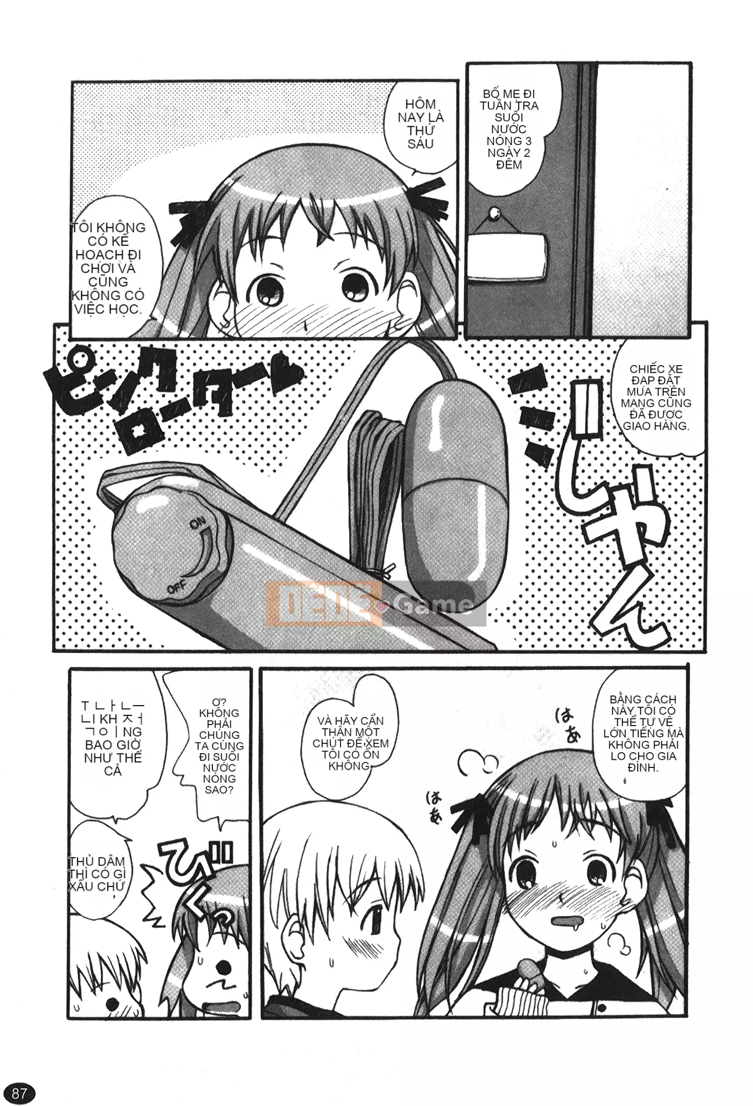 [Kano Soukyu] Anne ngọt ngào