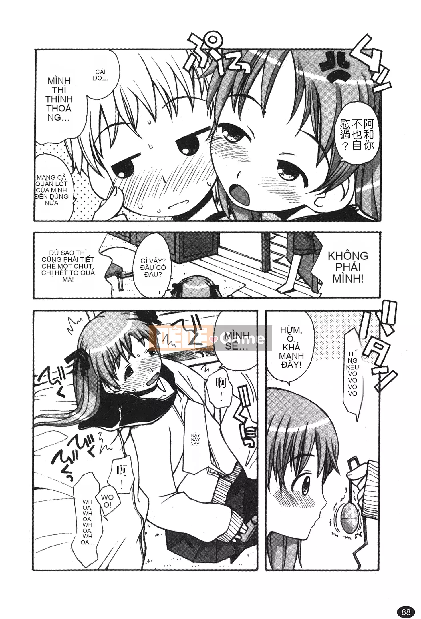 [Kano Soukyu] Anne ngọt ngào