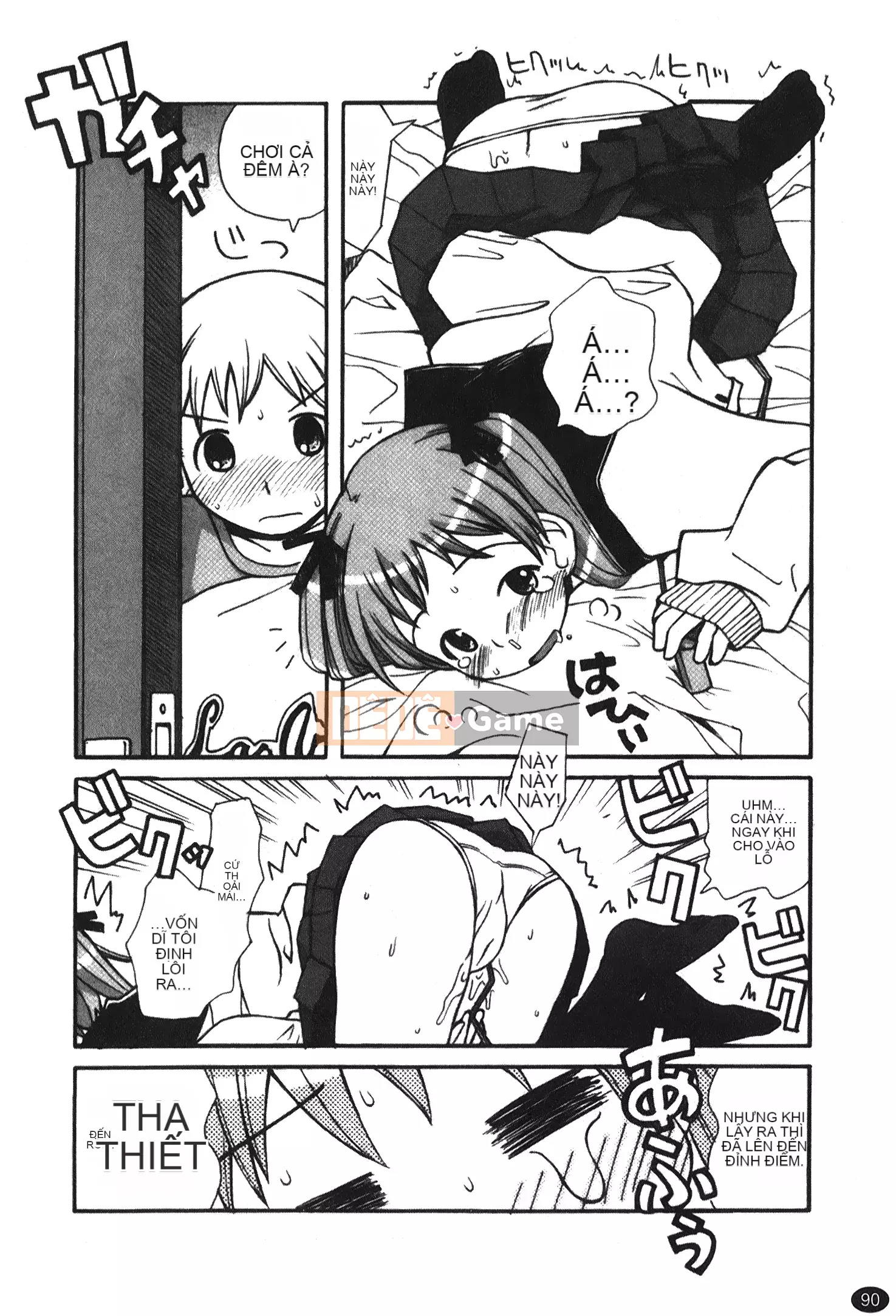 [Kano Soukyu] Anne ngọt ngào