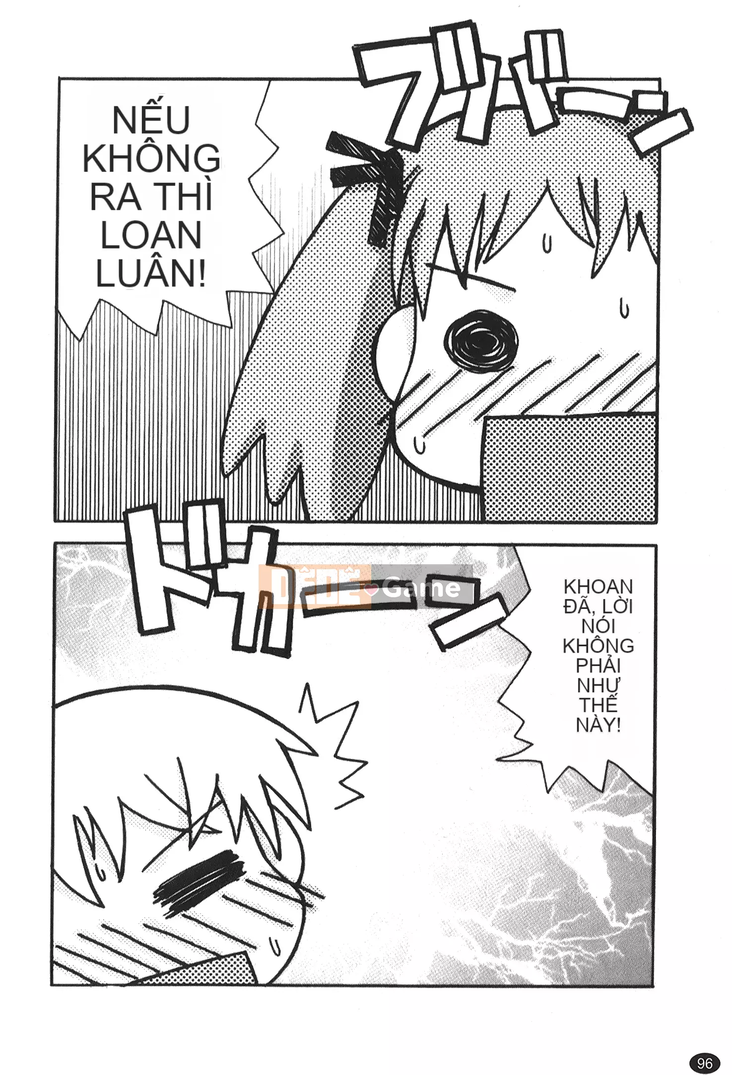 [Kano Soukyu] Anne ngọt ngào