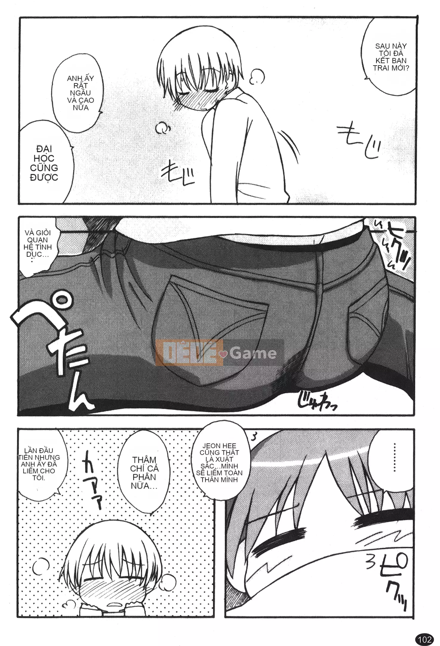 [Kano Soukyu] Anne ngọt ngào