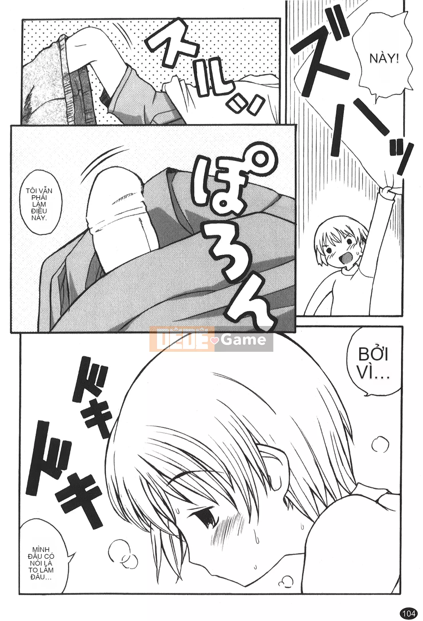 [Kano Soukyu] Anne ngọt ngào