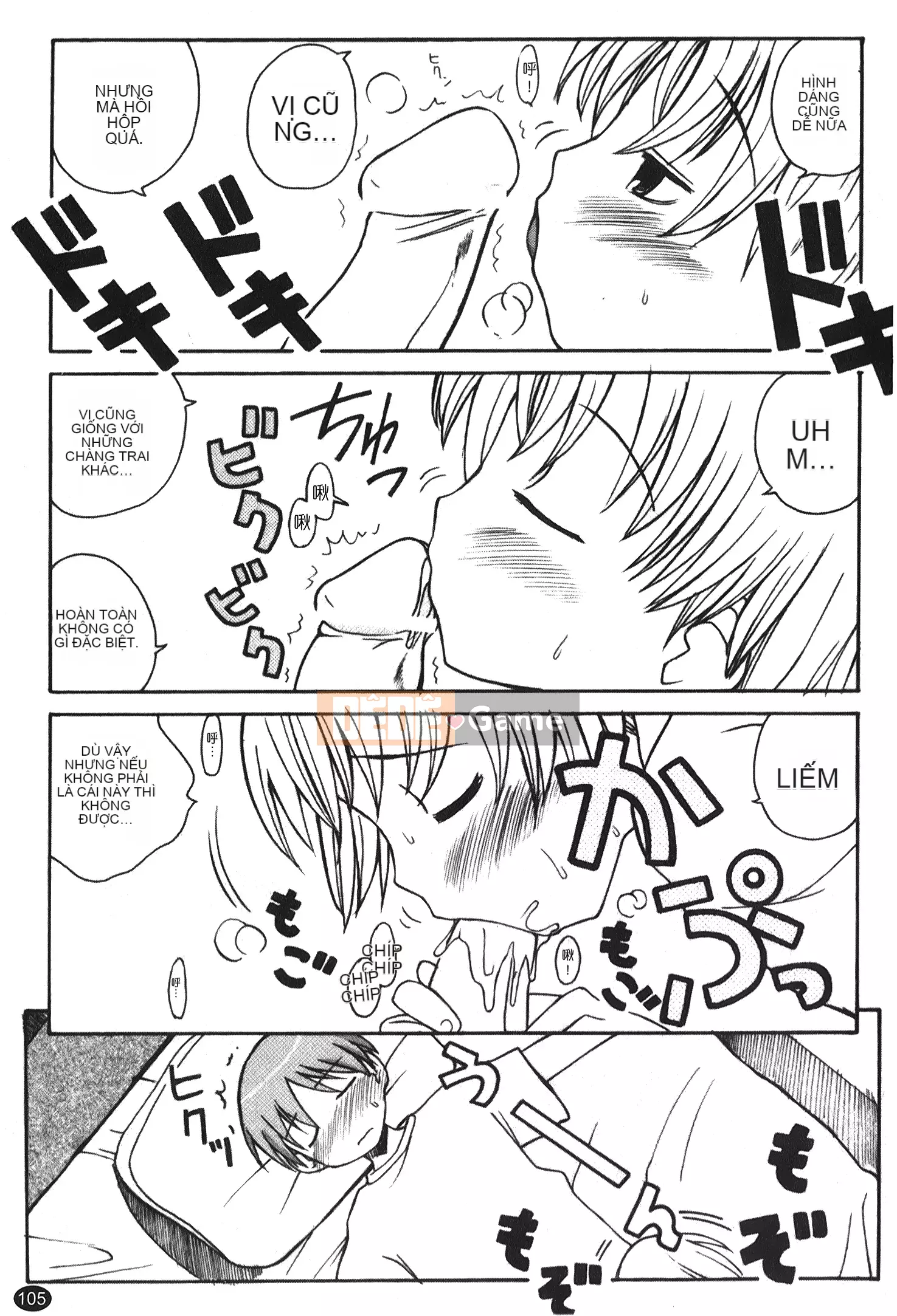 [Kano Soukyu] Anne ngọt ngào