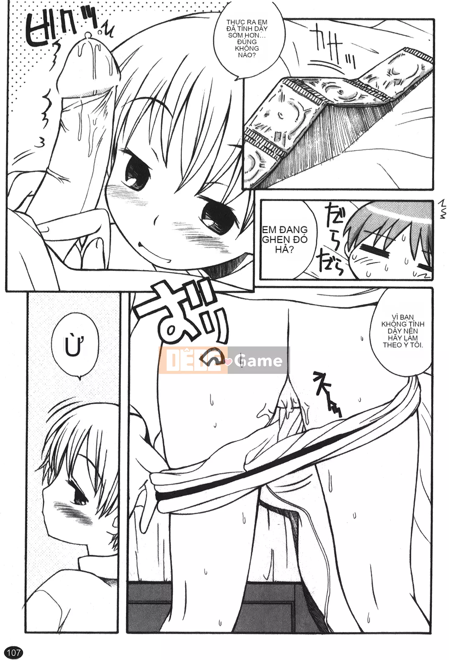 [Kano Soukyu] Anne ngọt ngào