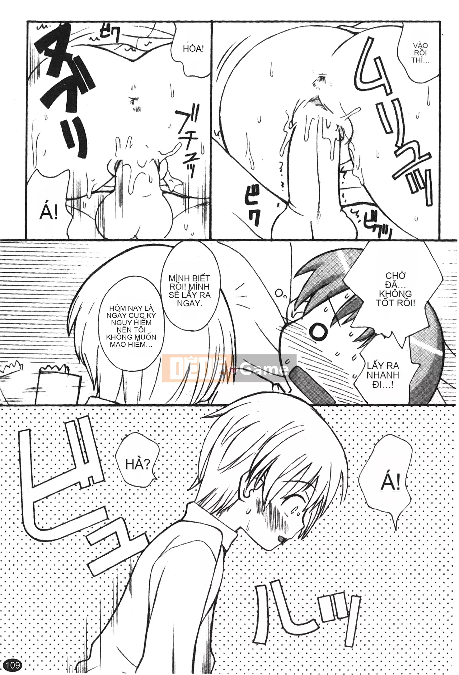 [Kano Soukyu] Anne ngọt ngào