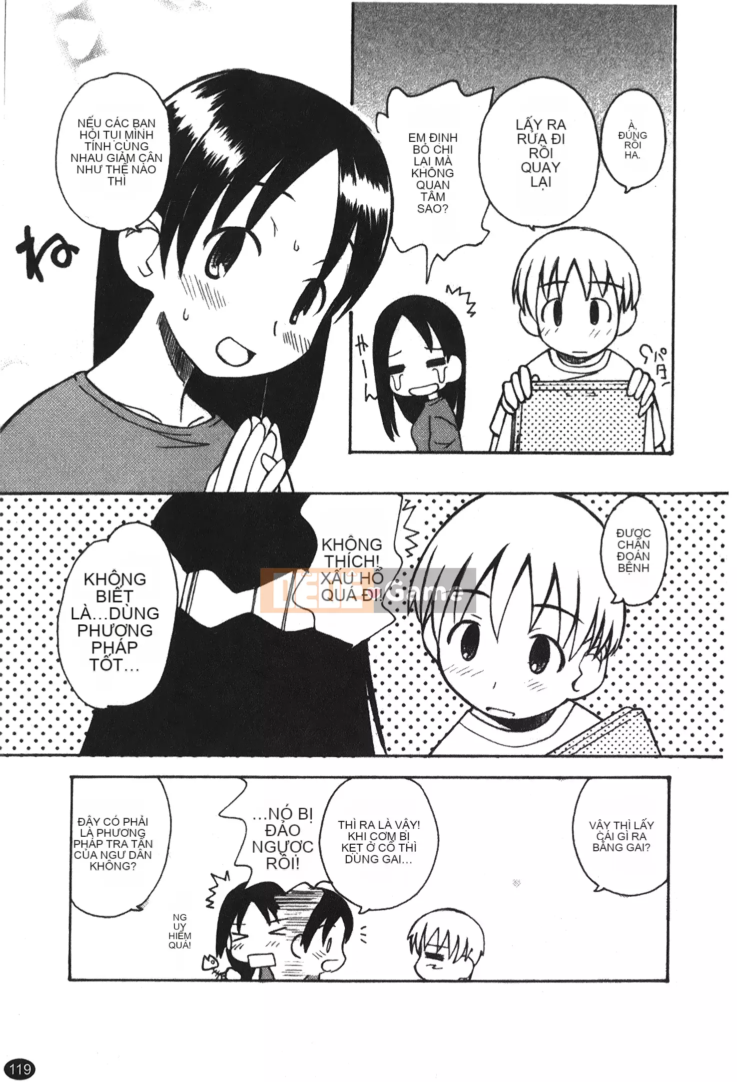 [Kano Soukyu] Anne ngọt ngào