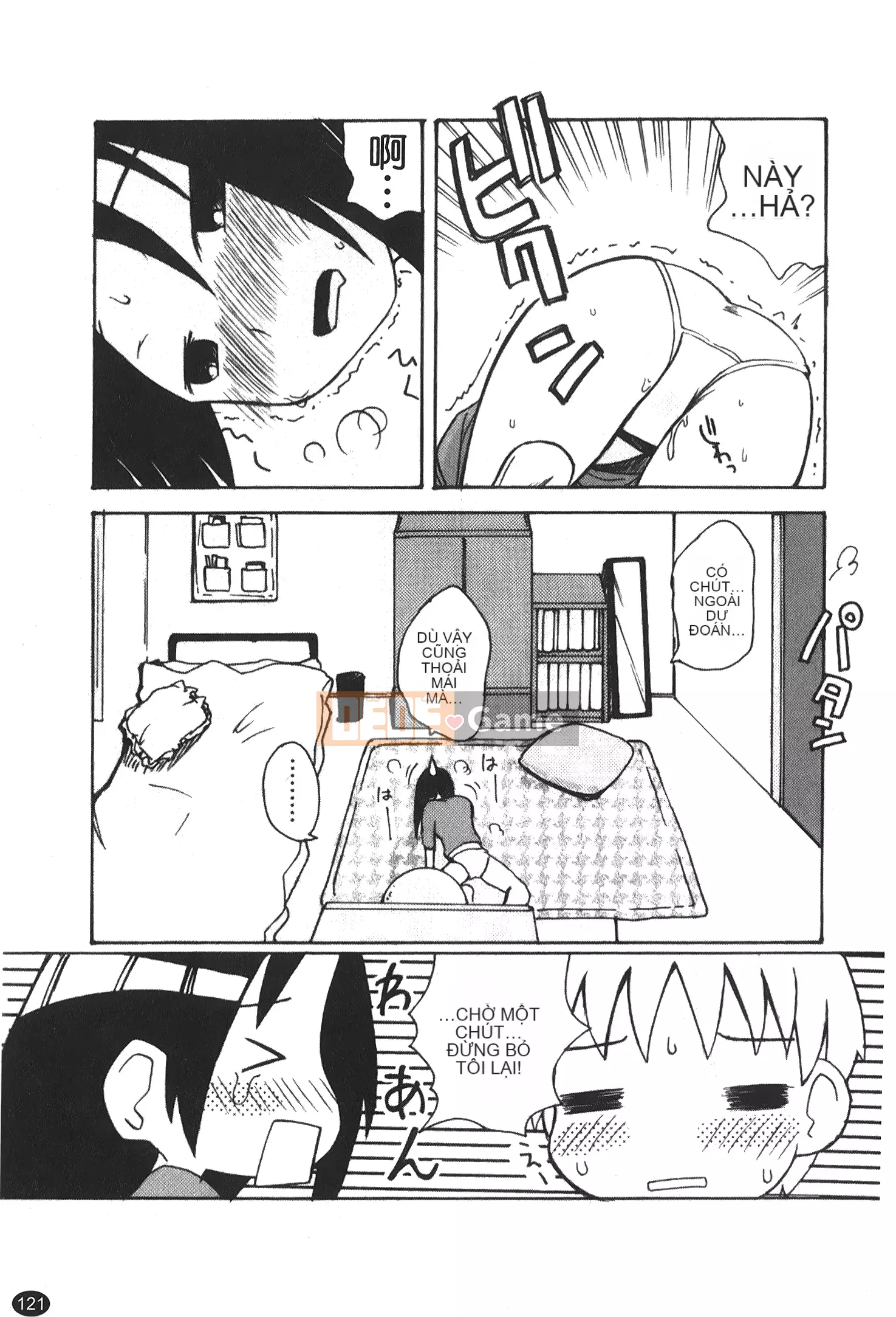 [Kano Soukyu] Anne ngọt ngào