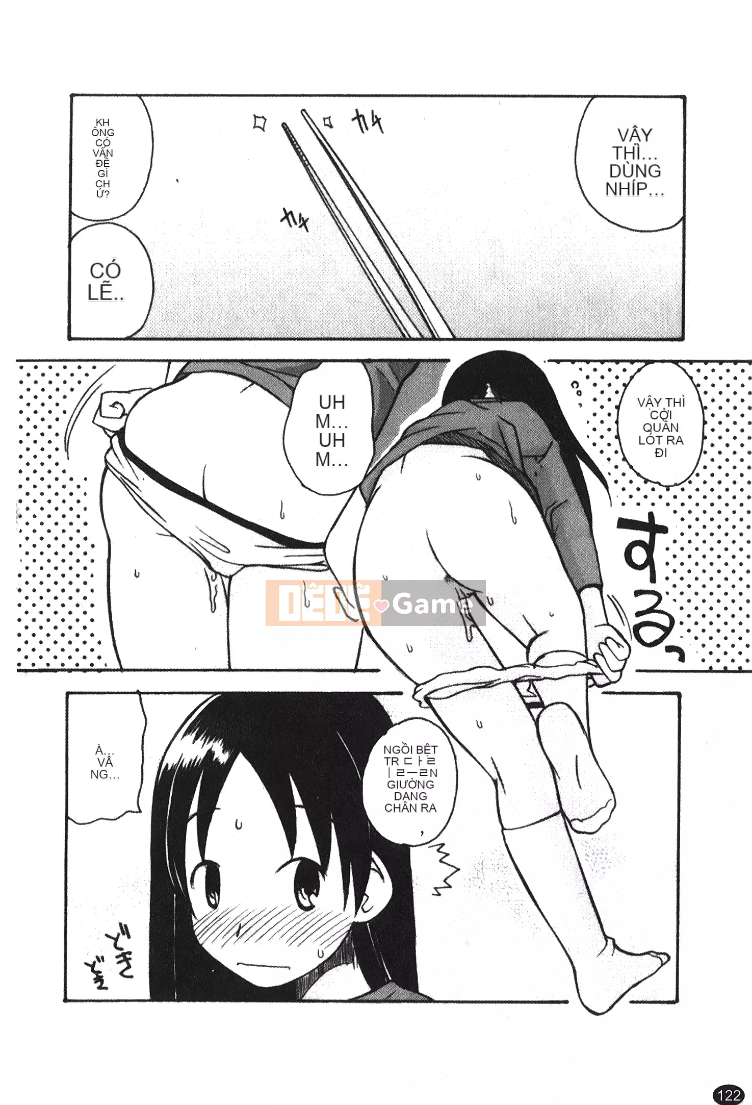 [Kano Soukyu] Anne ngọt ngào