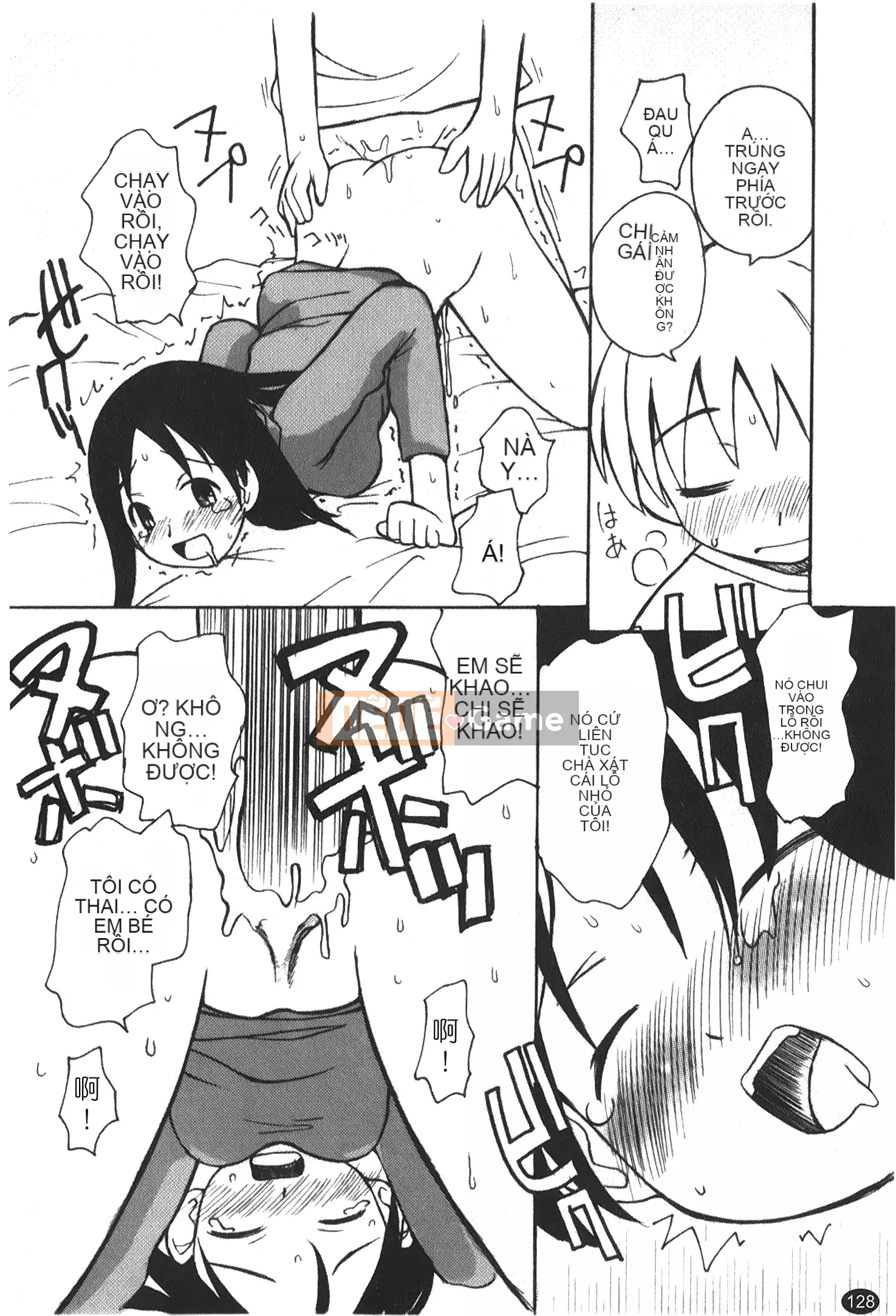 [Kano Soukyu] Anne ngọt ngào