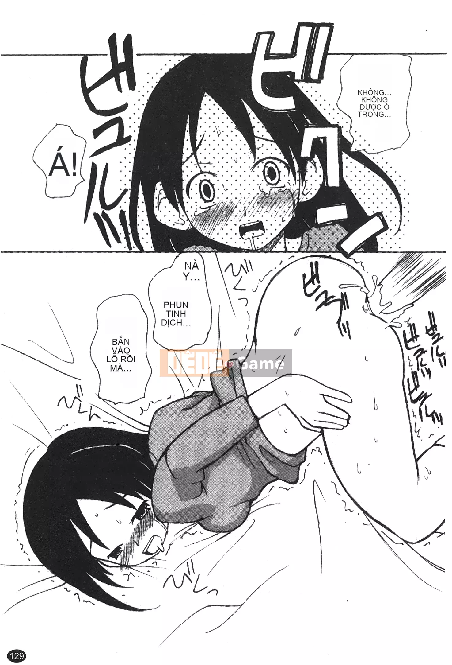 [Kano Soukyu] Anne ngọt ngào