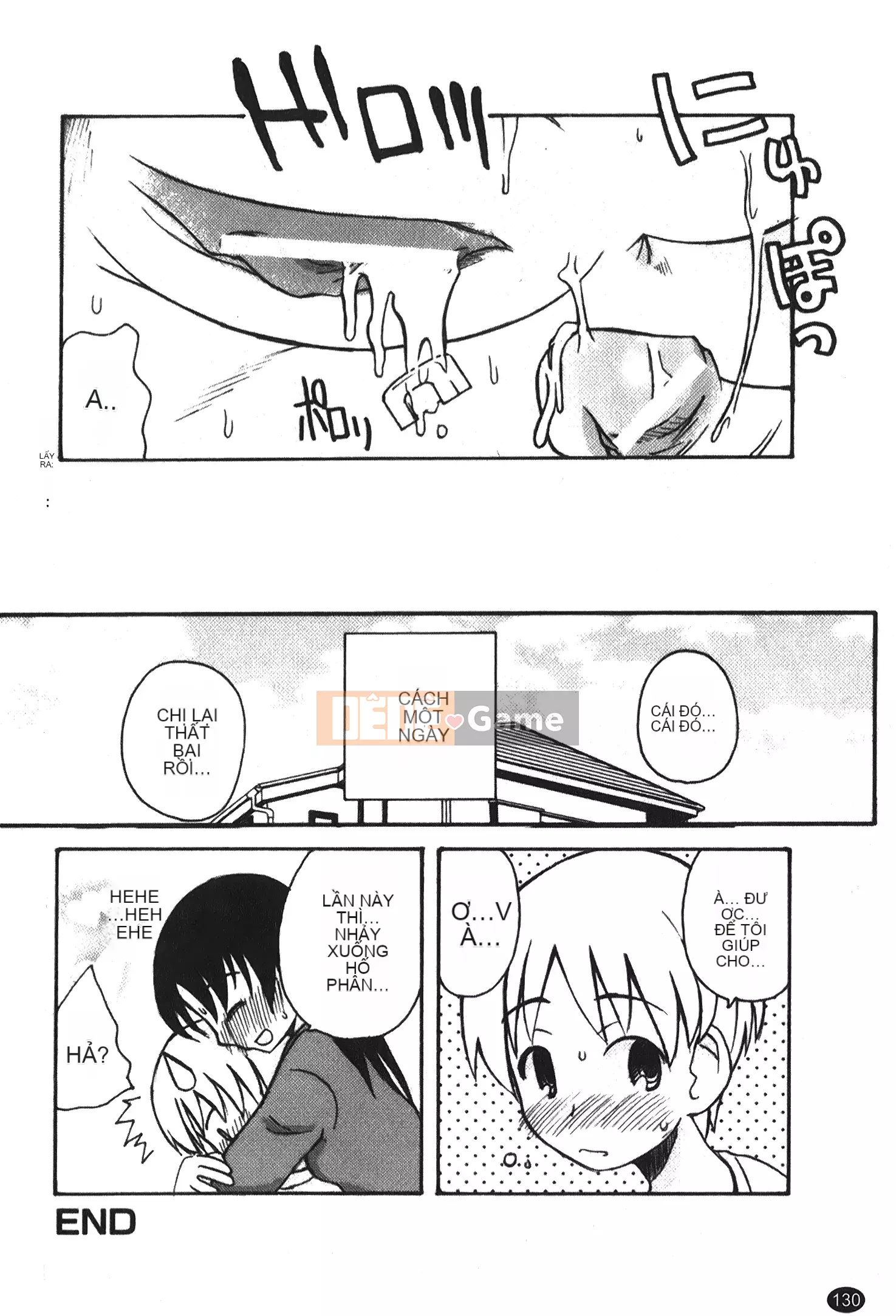 [Kano Soukyu] Anne ngọt ngào