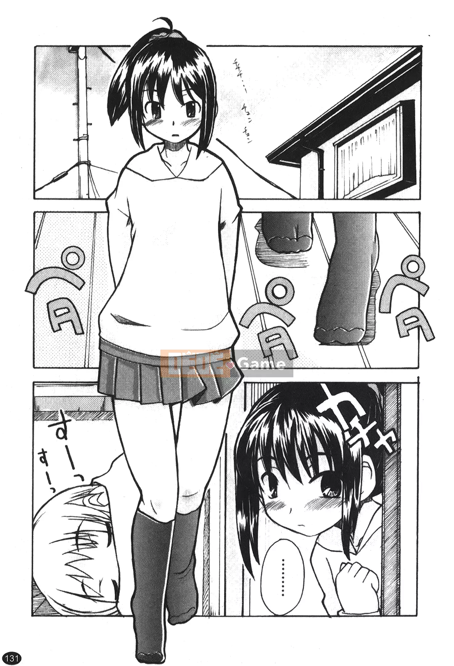 [Kano Soukyu] Anne ngọt ngào