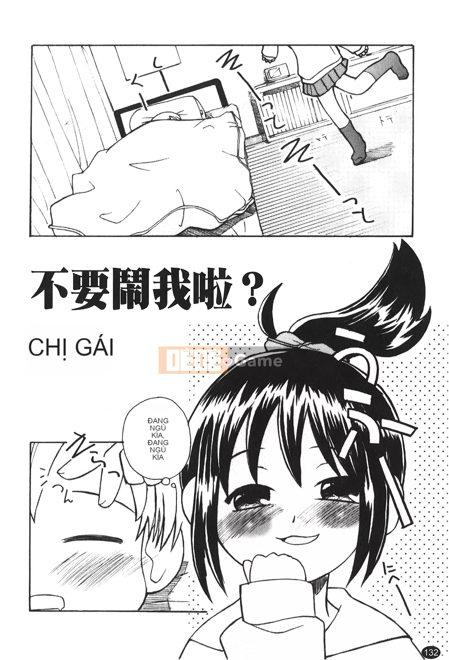 [Kano Soukyu] Anne ngọt ngào