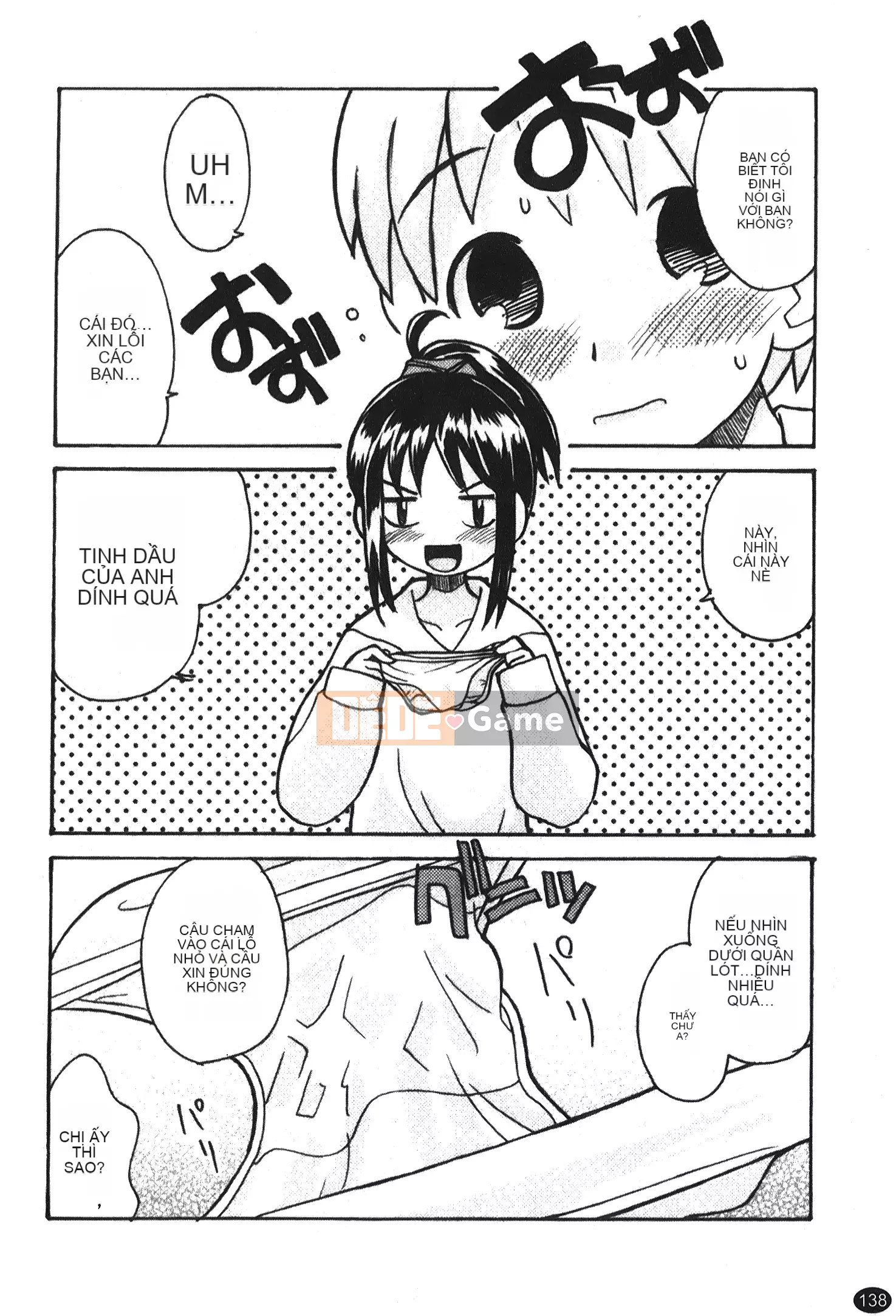 [Kano Soukyu] Anne ngọt ngào