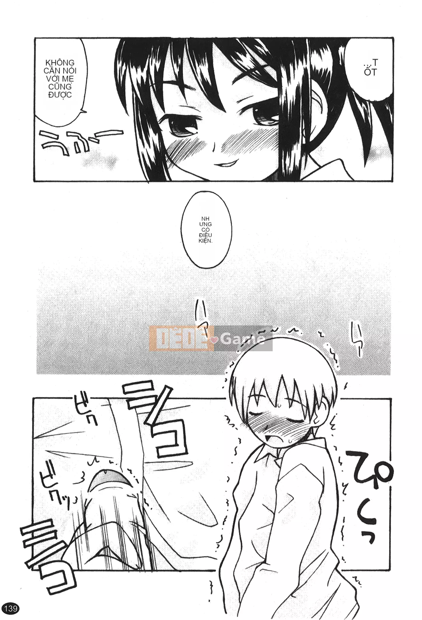 [Kano Soukyu] Anne ngọt ngào