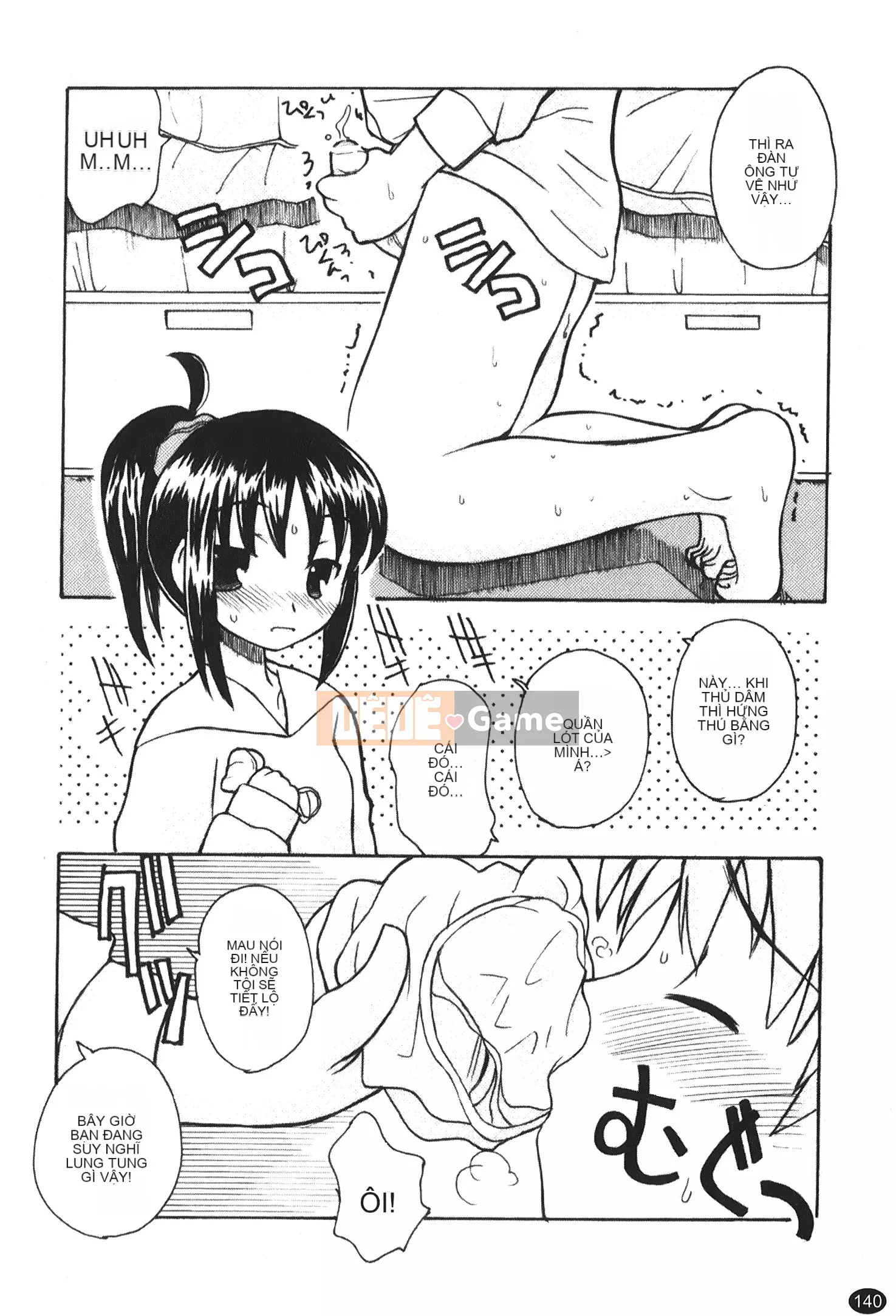 [Kano Soukyu] Anne ngọt ngào