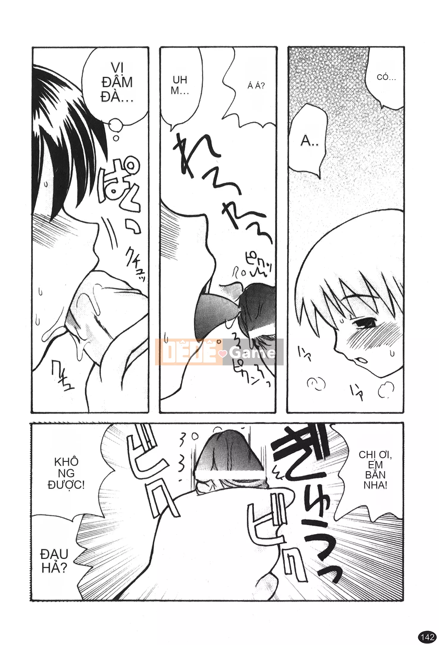 [Kano Soukyu] Anne ngọt ngào