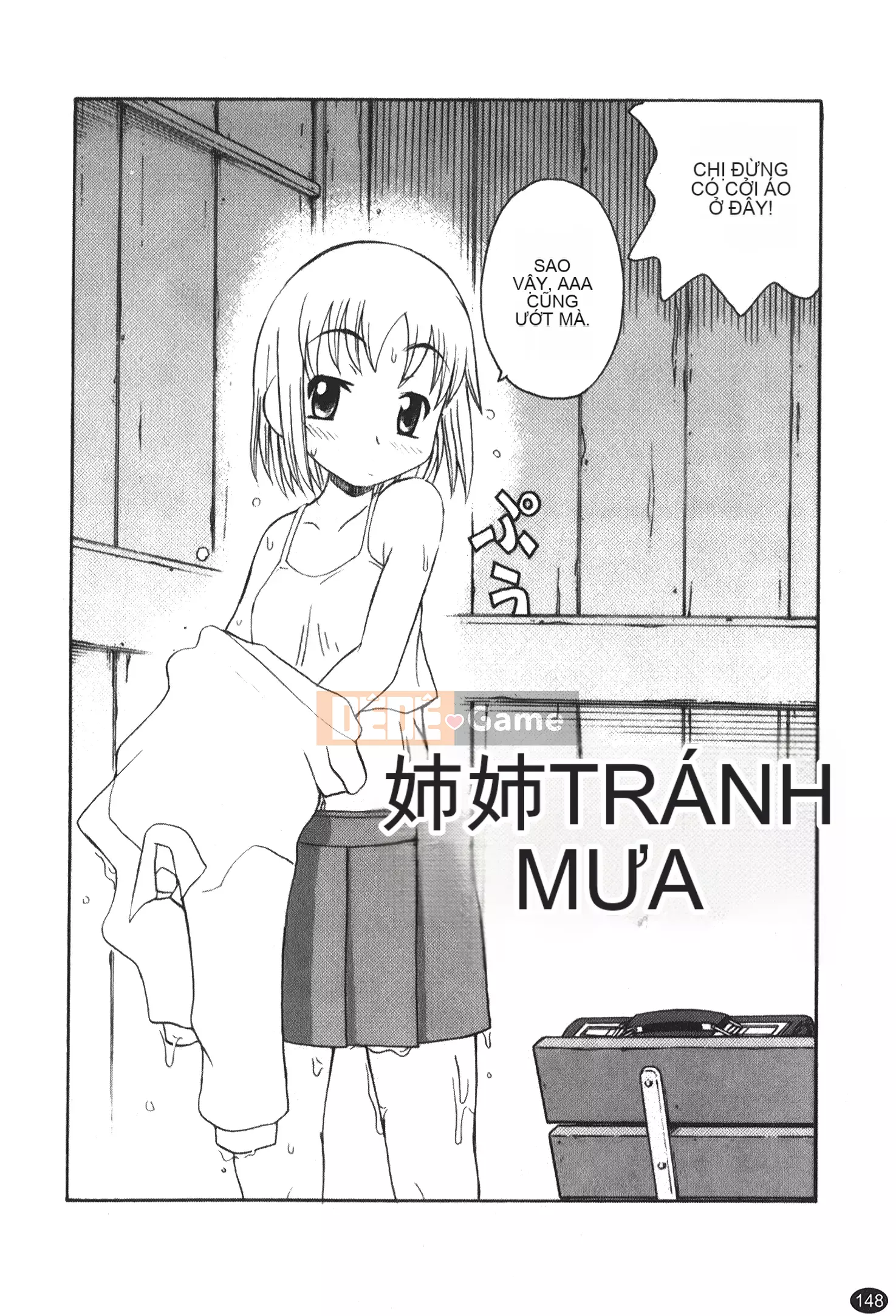 [Kano Soukyu] Anne ngọt ngào