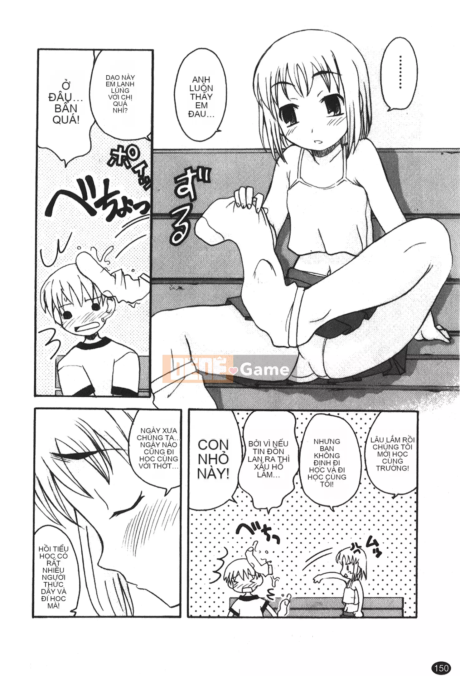 [Kano Soukyu] Anne ngọt ngào