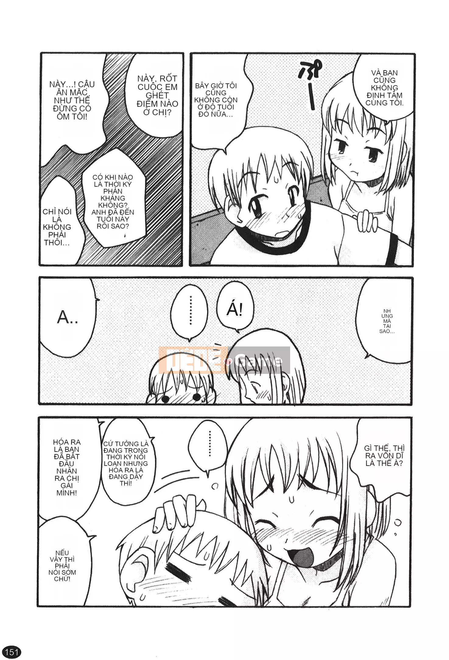 [Kano Soukyu] Anne ngọt ngào