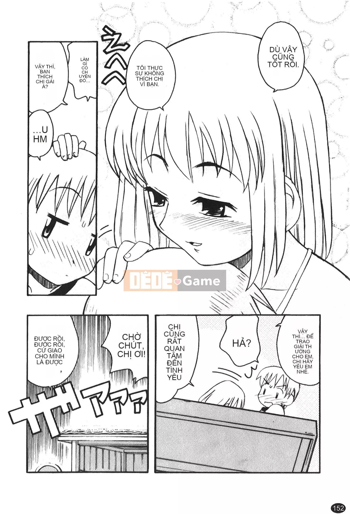 [Kano Soukyu] Anne ngọt ngào