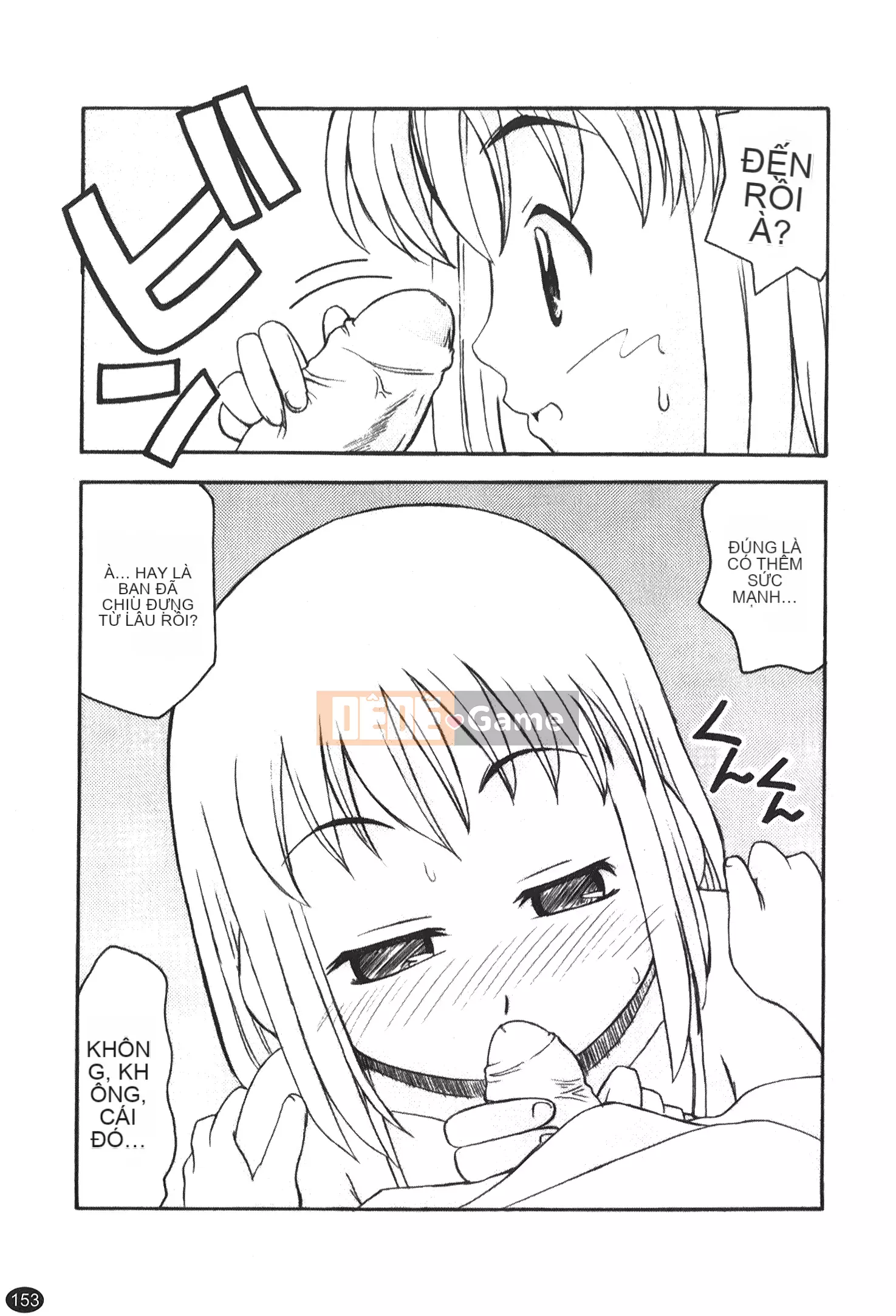 [Kano Soukyu] Anne ngọt ngào