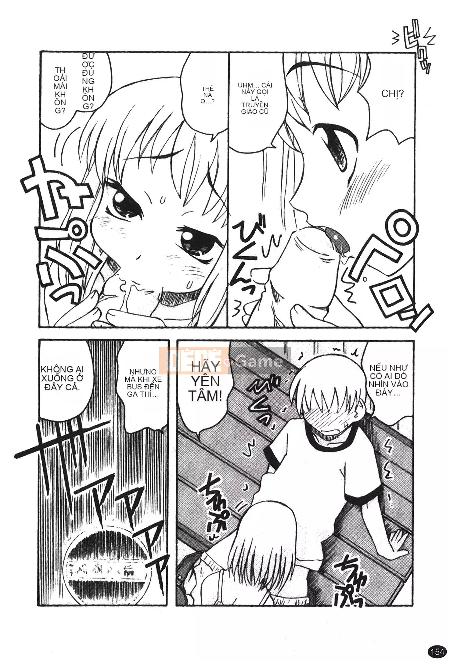 [Kano Soukyu] Anne ngọt ngào