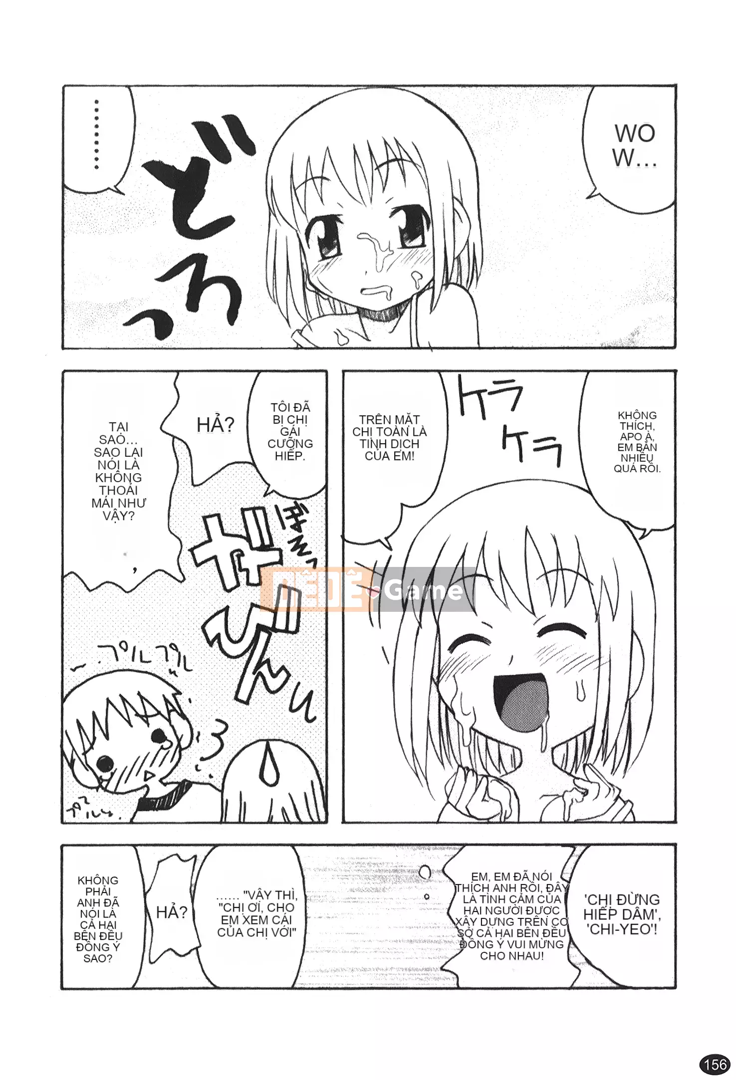 [Kano Soukyu] Anne ngọt ngào