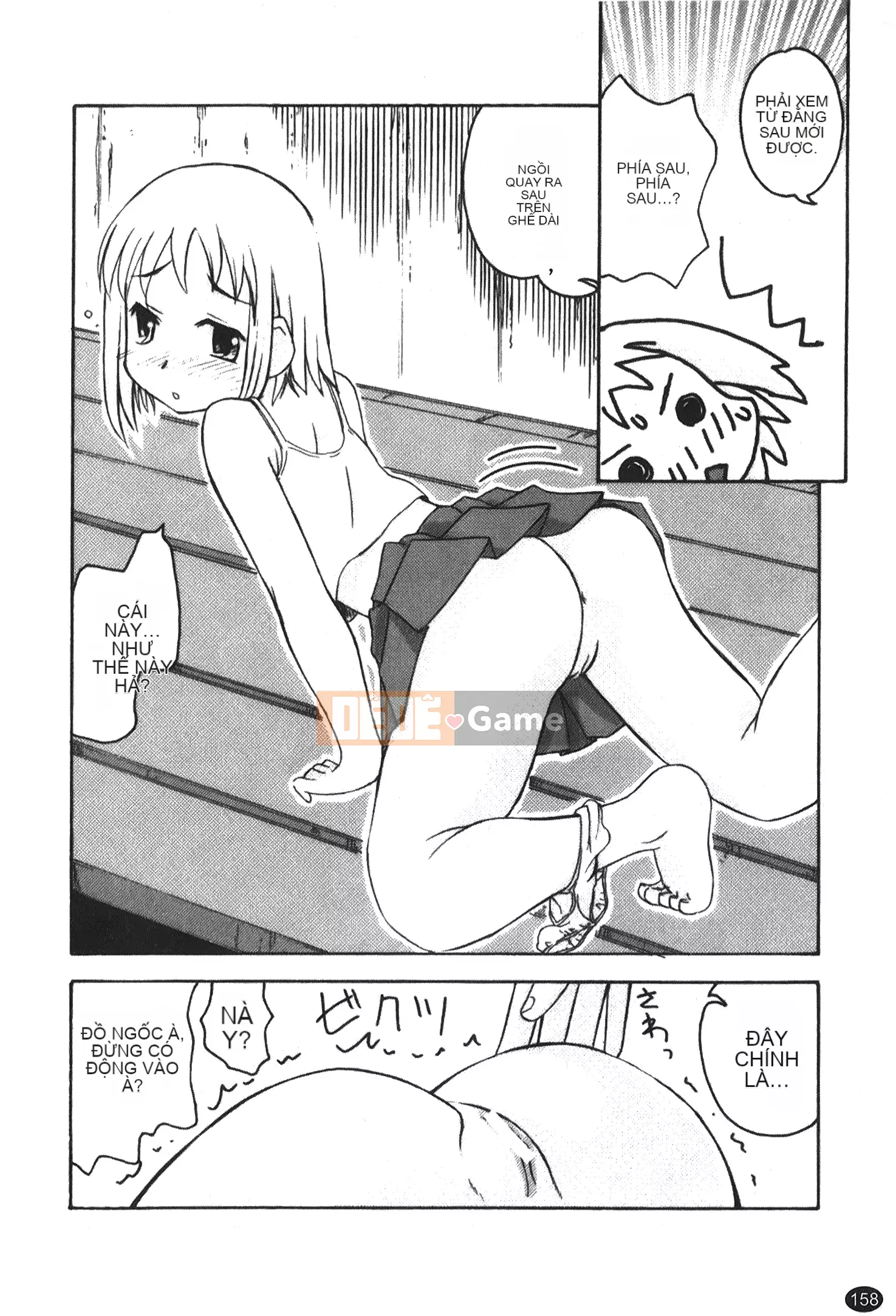 [Kano Soukyu] Anne ngọt ngào