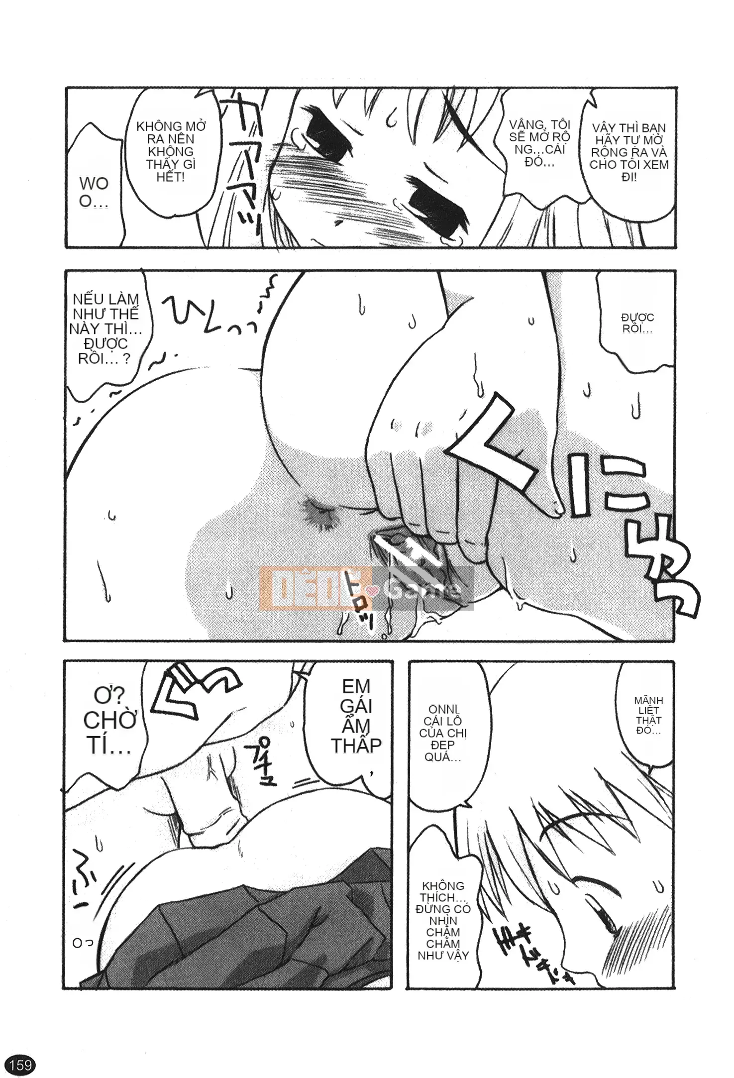 [Kano Soukyu] Anne ngọt ngào