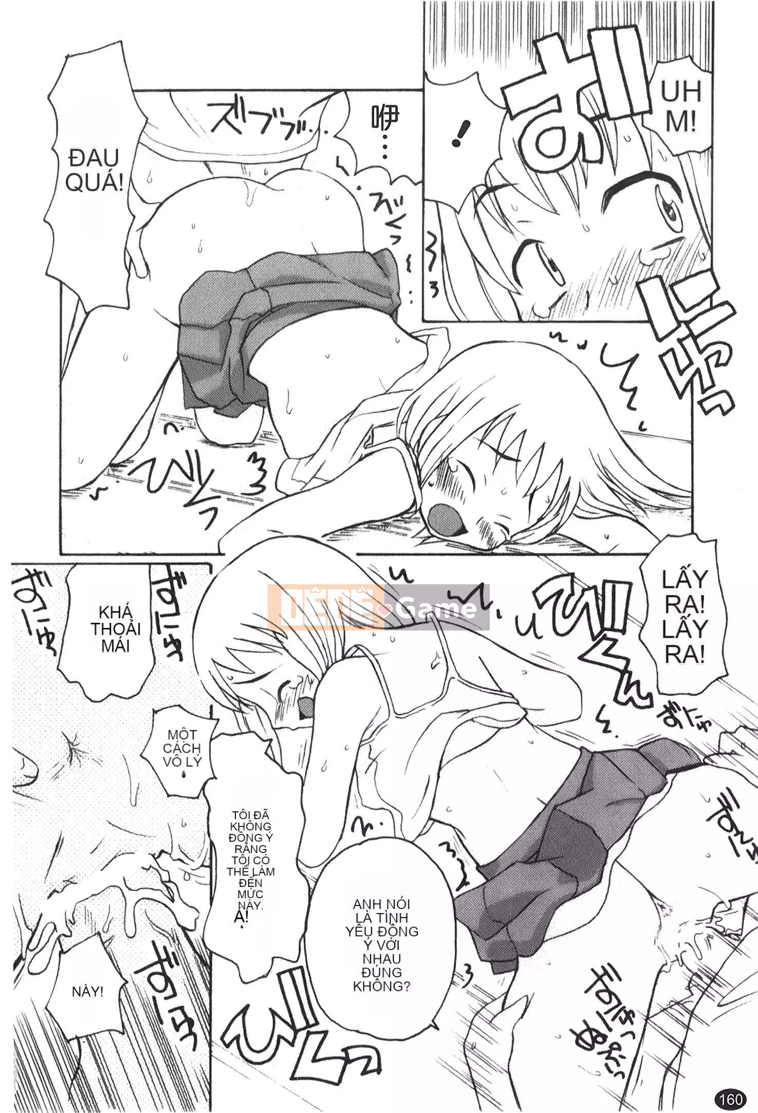 [Kano Soukyu] Anne ngọt ngào