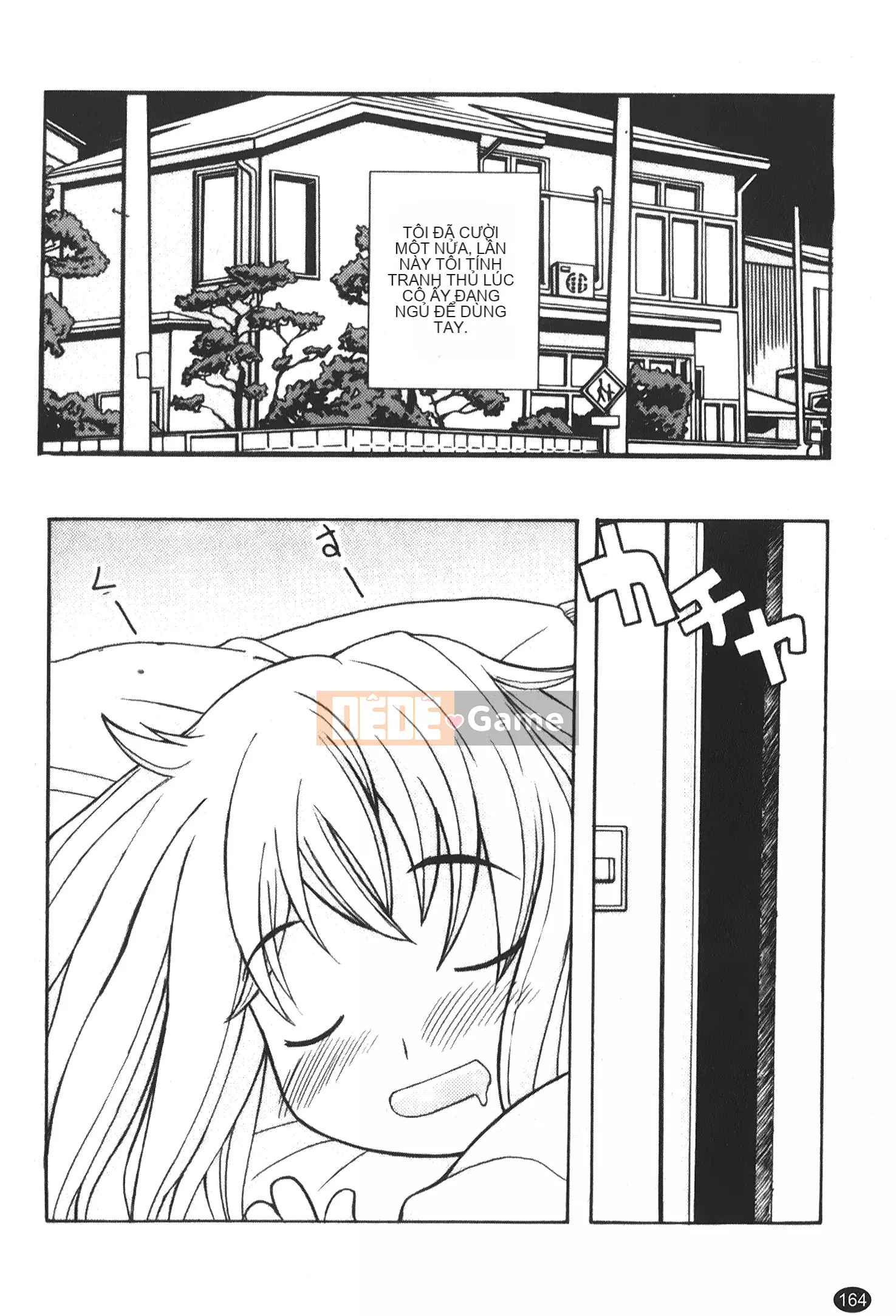 [Kano Soukyu] Anne ngọt ngào